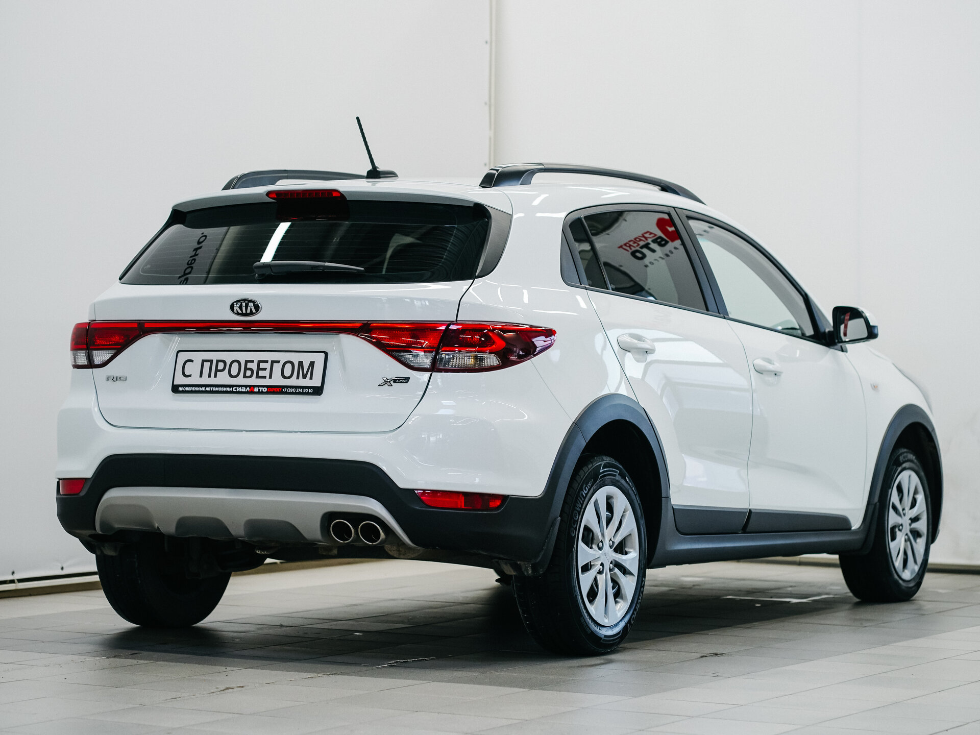 Kia Rio 2020 4