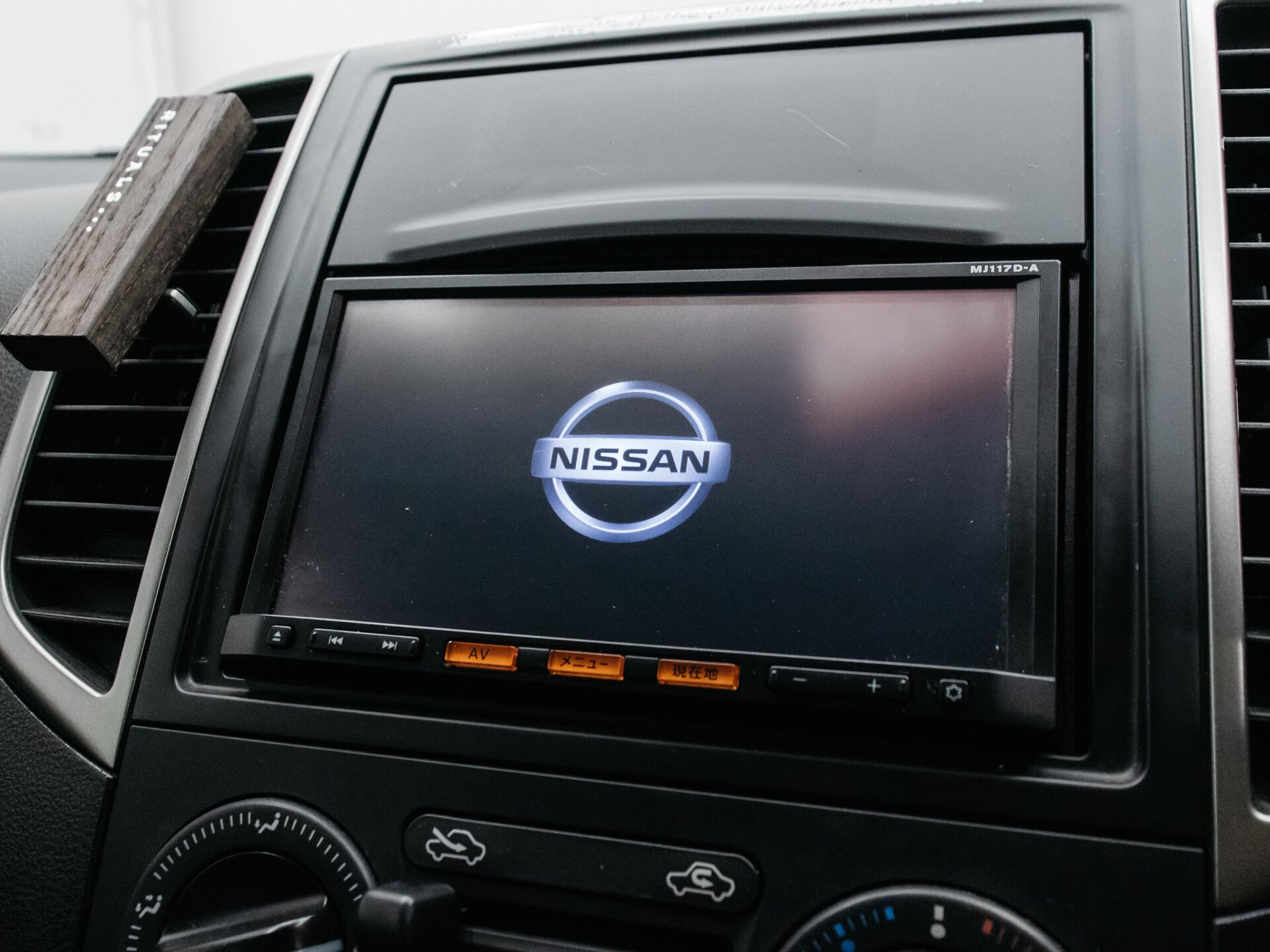 Nissan Wingroad 2018 20