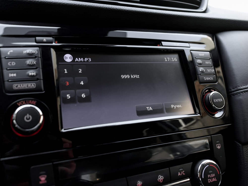 Купить Nissan Qashqai 2.0 CVT (144 л.с.), 2020 в Екатеренбурге