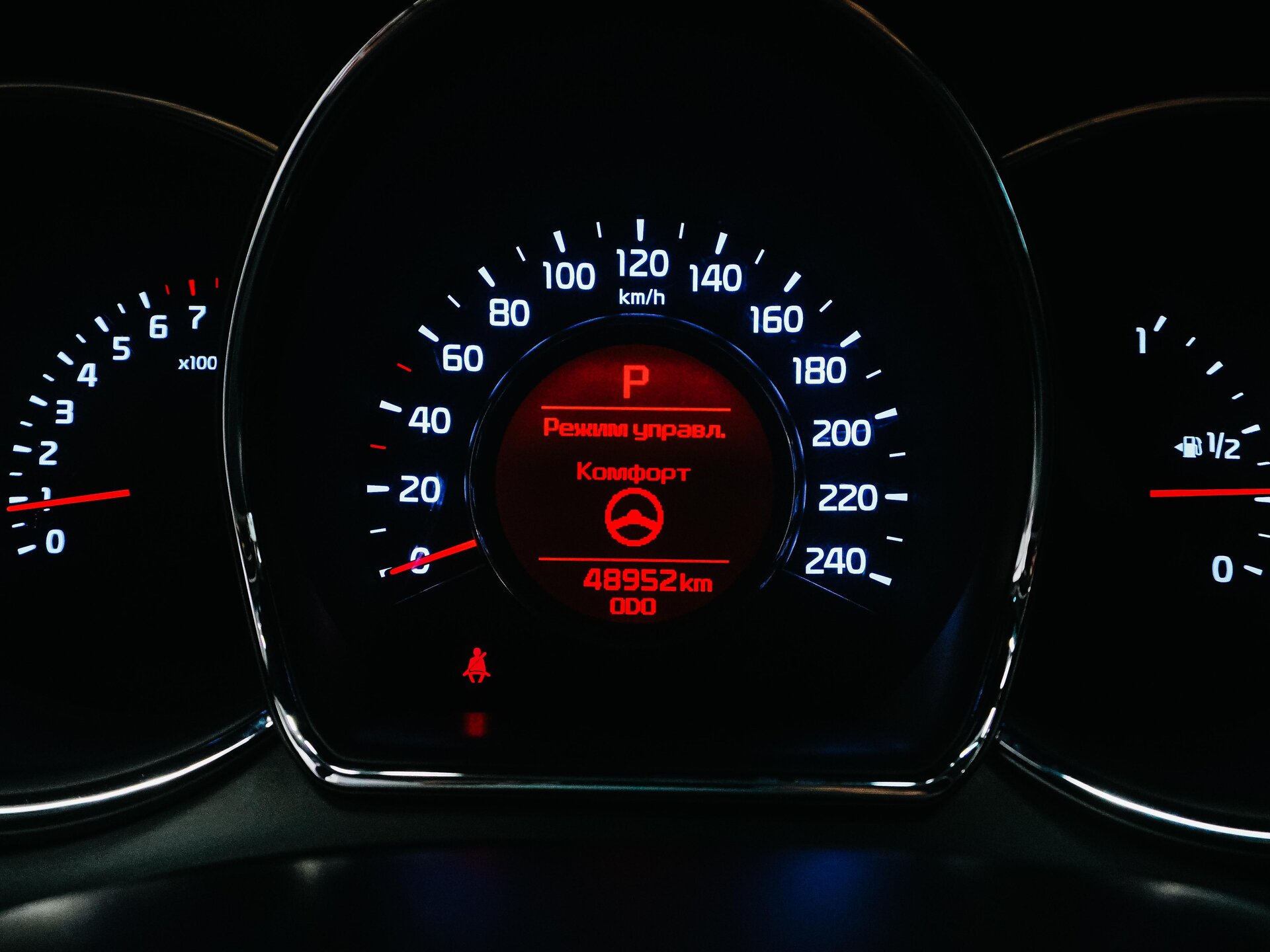 Kia Ceed 2017 19