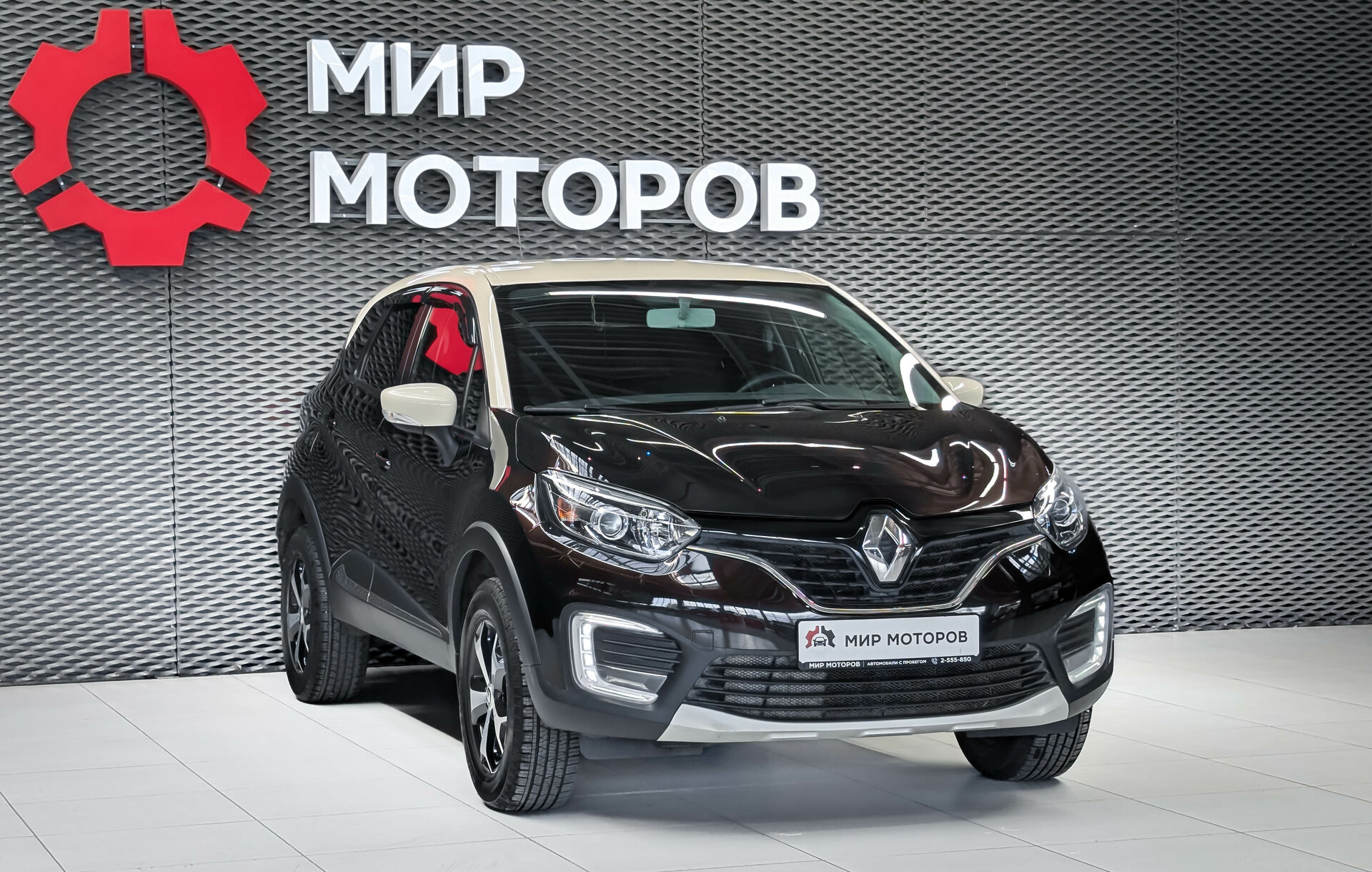 Renault Kaptur, I Drive, 2019, Внедорожник 5 дв.