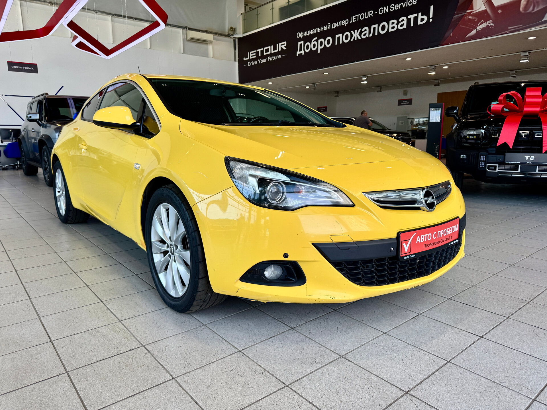 Astra