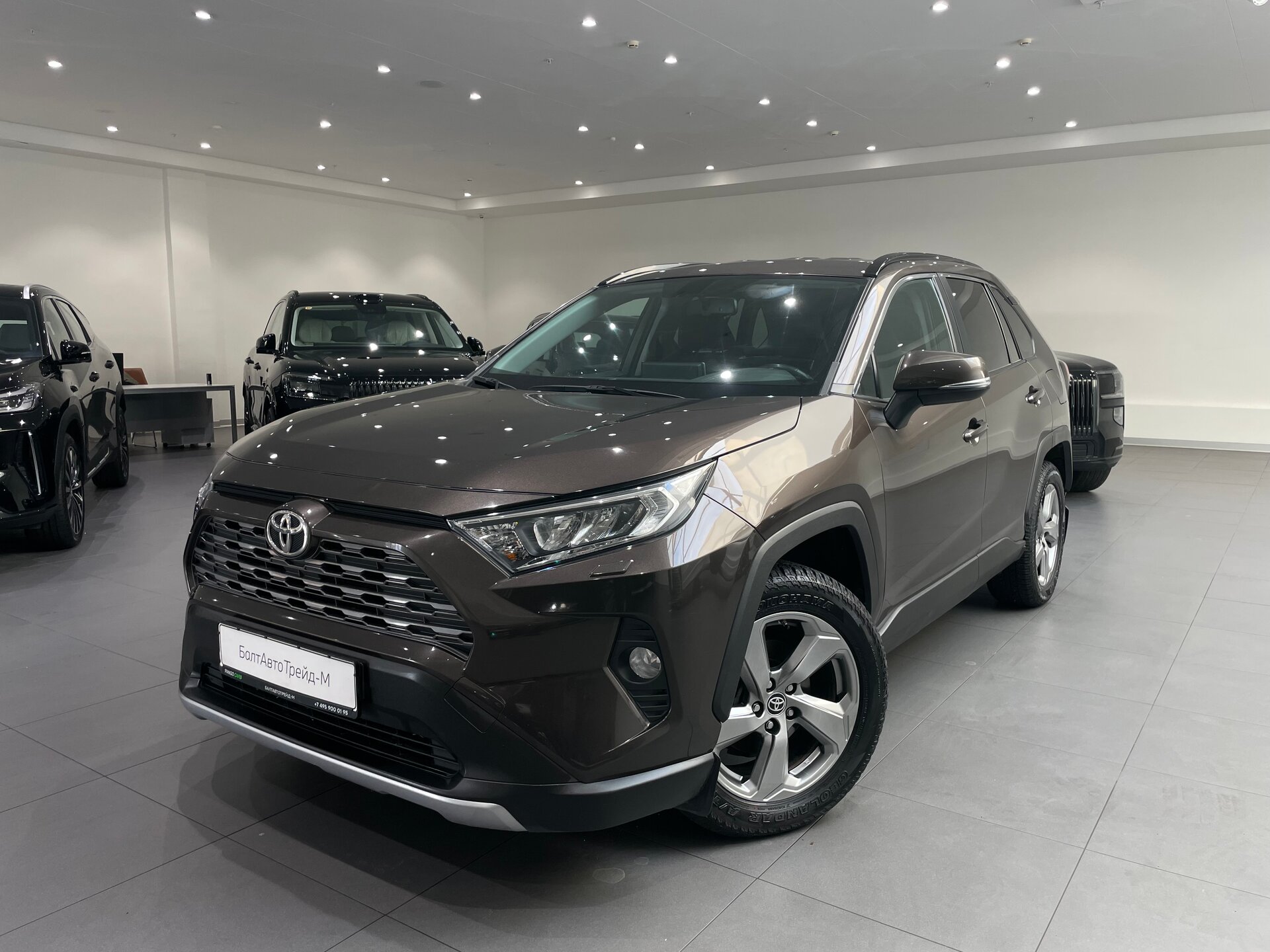 Автомобиль Toyota RAV4 2.0 CVT (149 л.с.) 4WD - 1