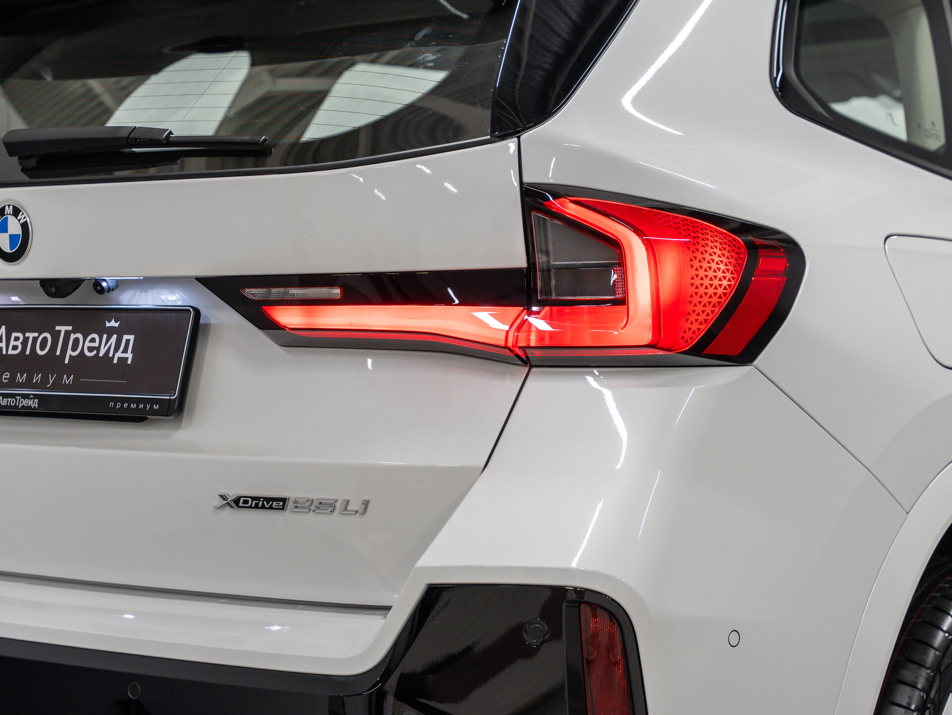Автомобиль BMW X1 25Li xDrive 2.0 AMT (204 л.с.) 4WD - 8