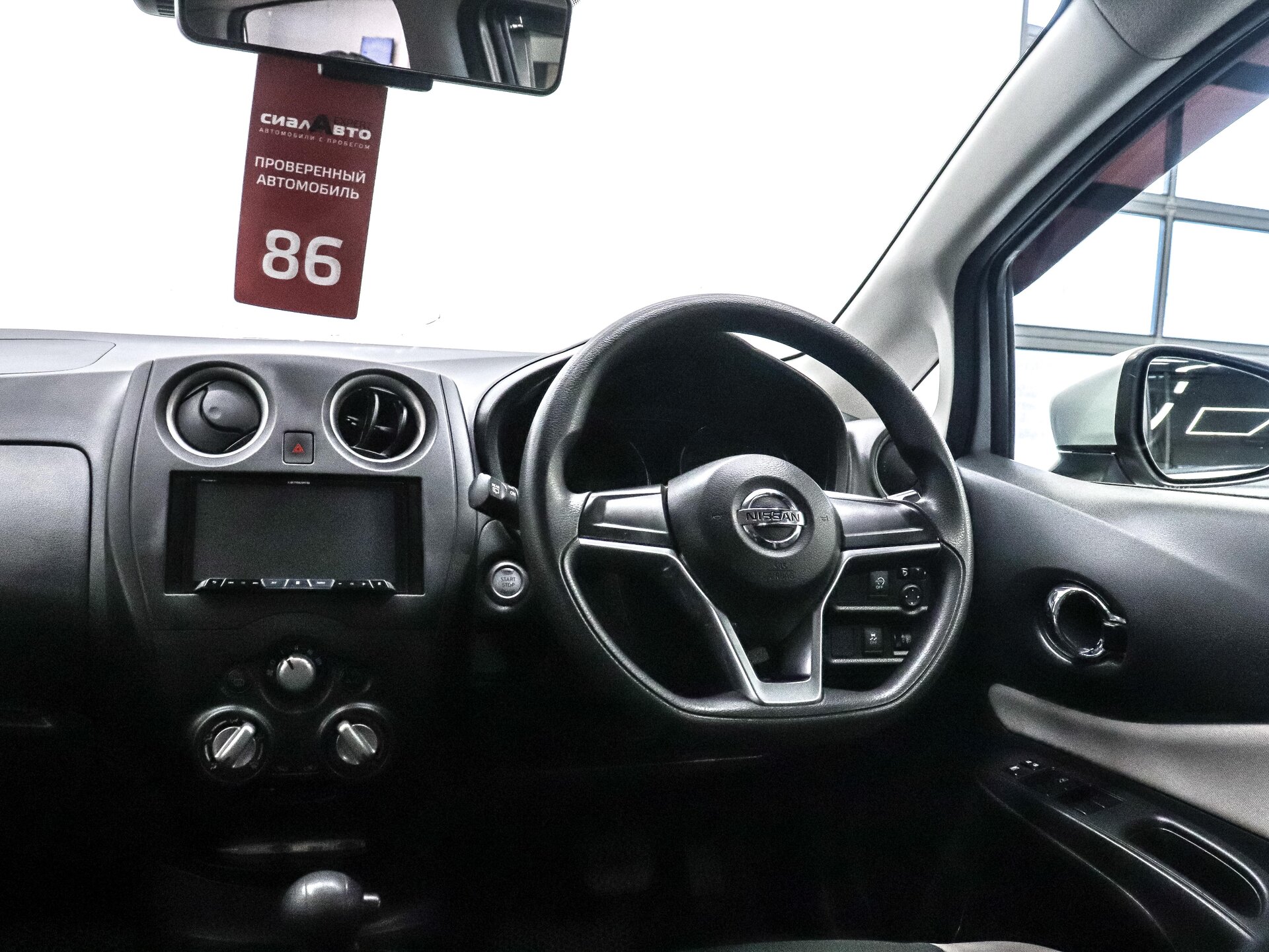 Nissan Note 2019 18