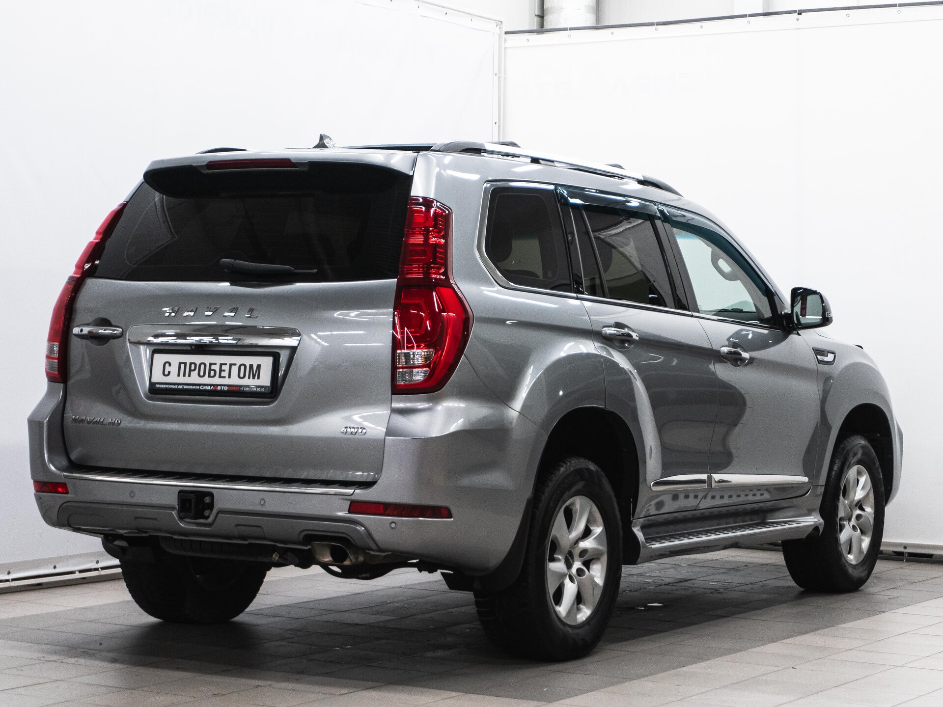 Haval H9 2021 4