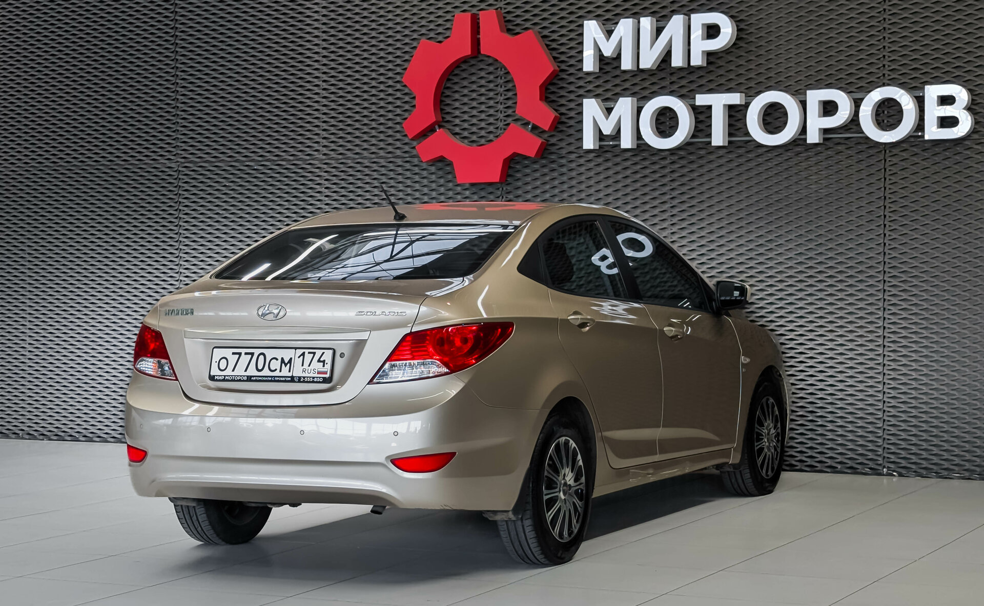 Hyundai Solaris, I , 2013, Седан