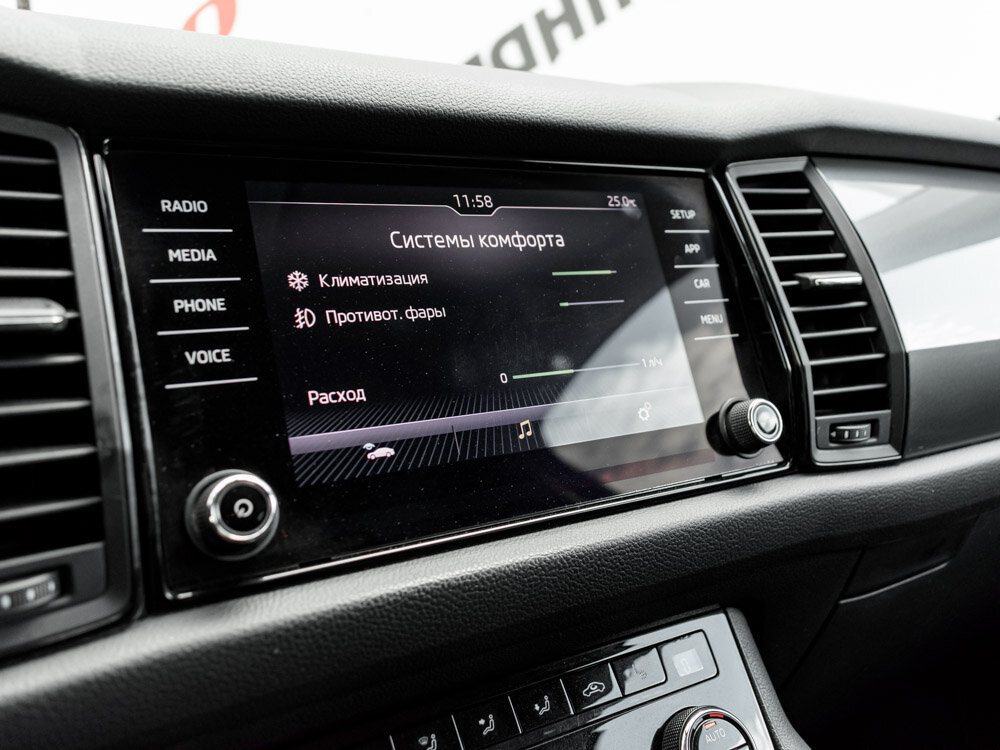 Купить Skoda Kodiaq 1.4 AMT (150 л.с.) 4WD, 2018 в Екатеренбурге