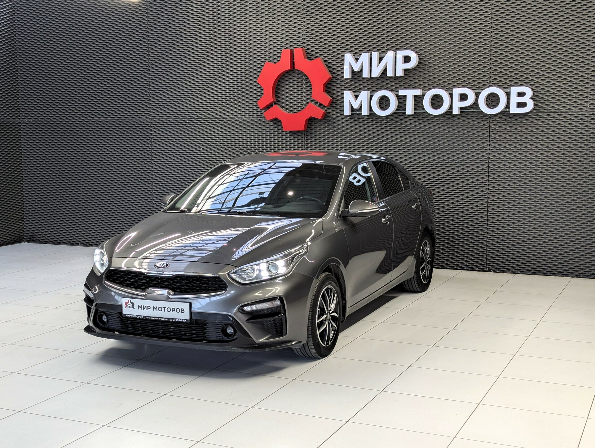 Kia Cerato, IV , 2020, Седан 