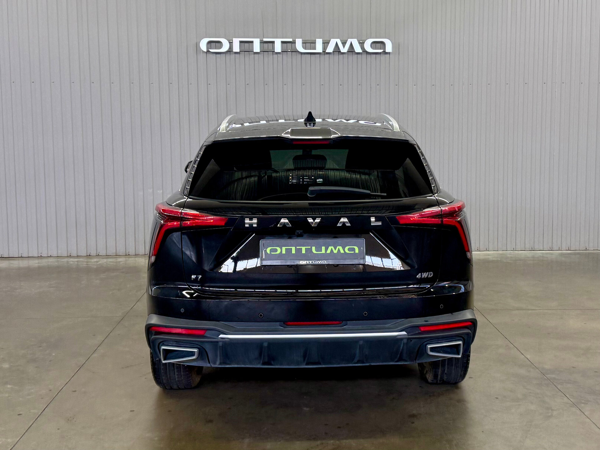 Haval F7 