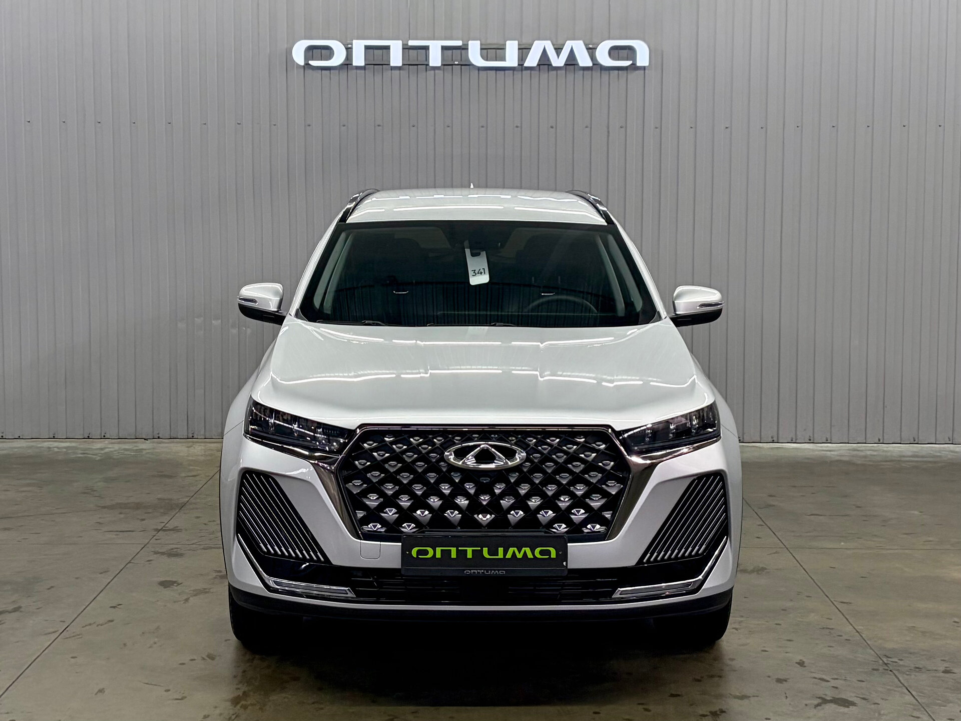 Chery Tiggo 7 Pro Max 