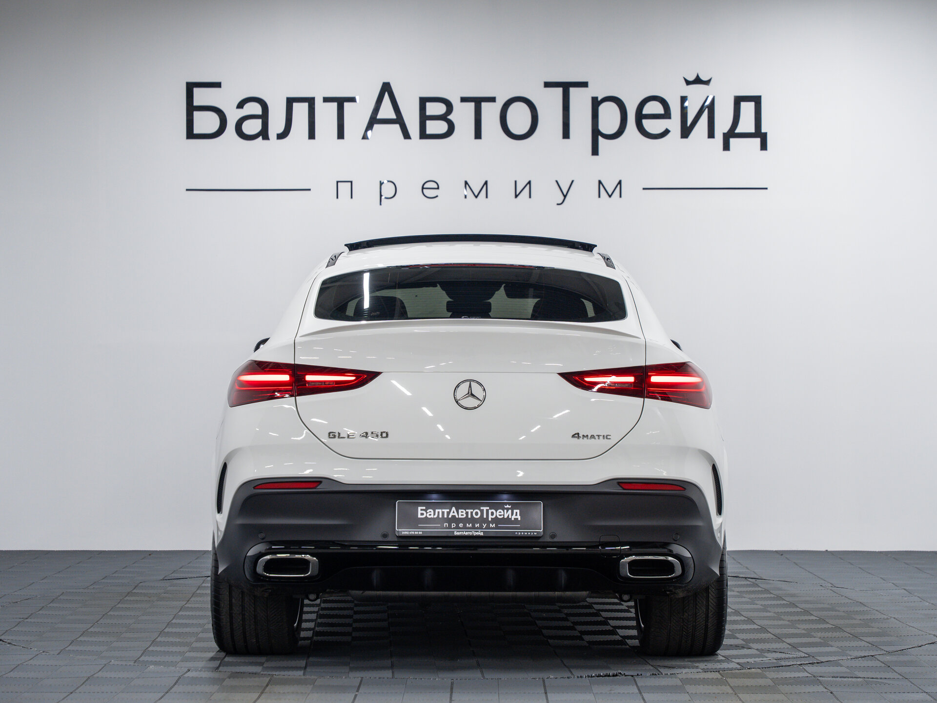 Автомобиль Mercedes-Benz GLE Coupe 450 3.0 AT (381 л.с.) 4WD - 8