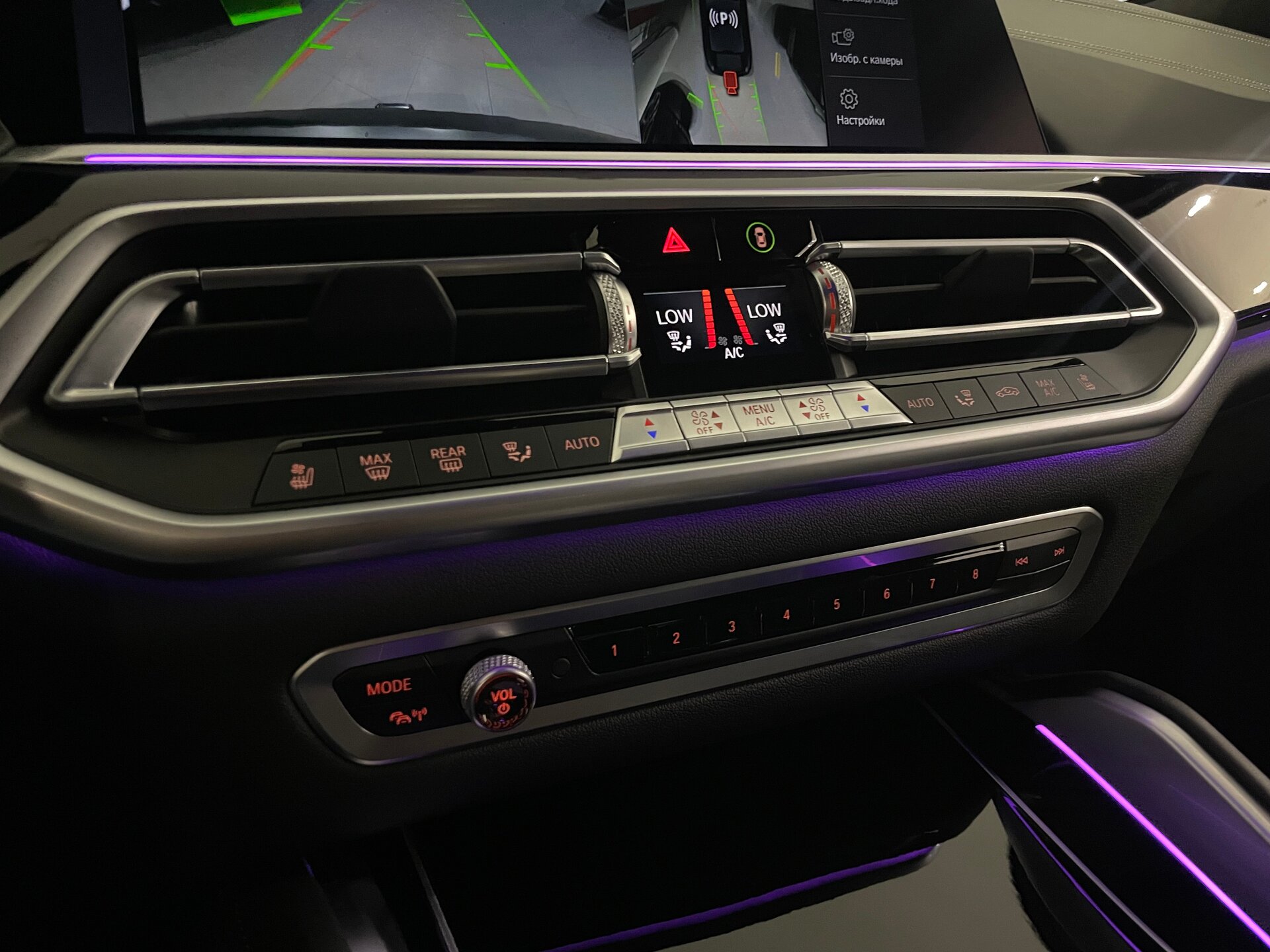 Автомобиль BMW X6 30d 3.0d AT (249 л.с.) 4WD - 18