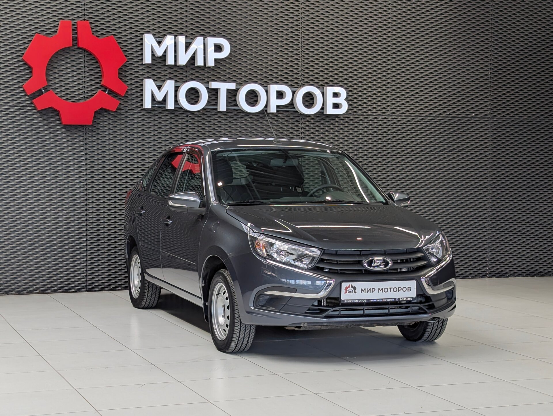 Lada (ВАЗ) Granta, I Рестайлинг Классик Кондиционер, 2024, Седан