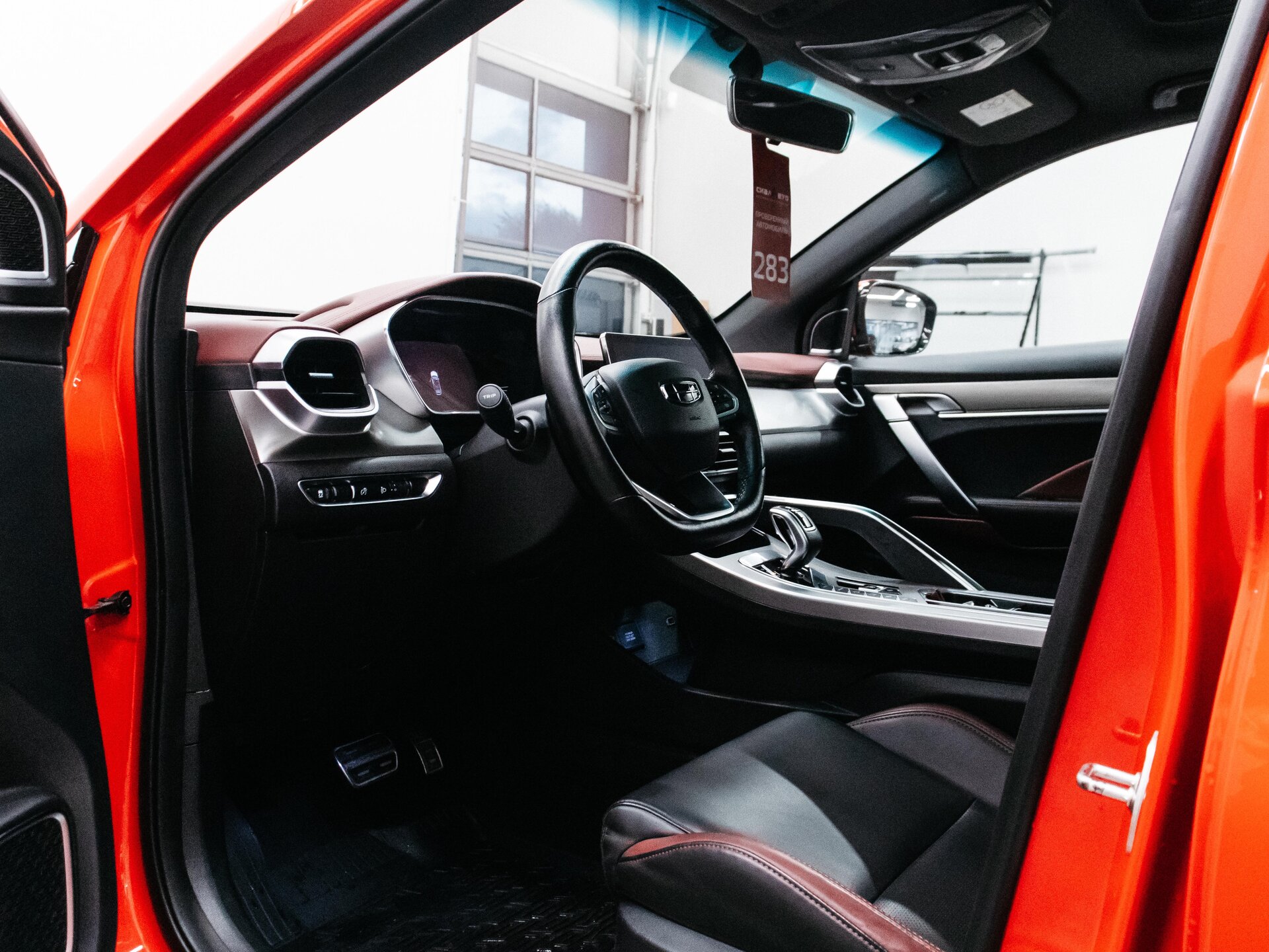 Geely Coolray 2020 18