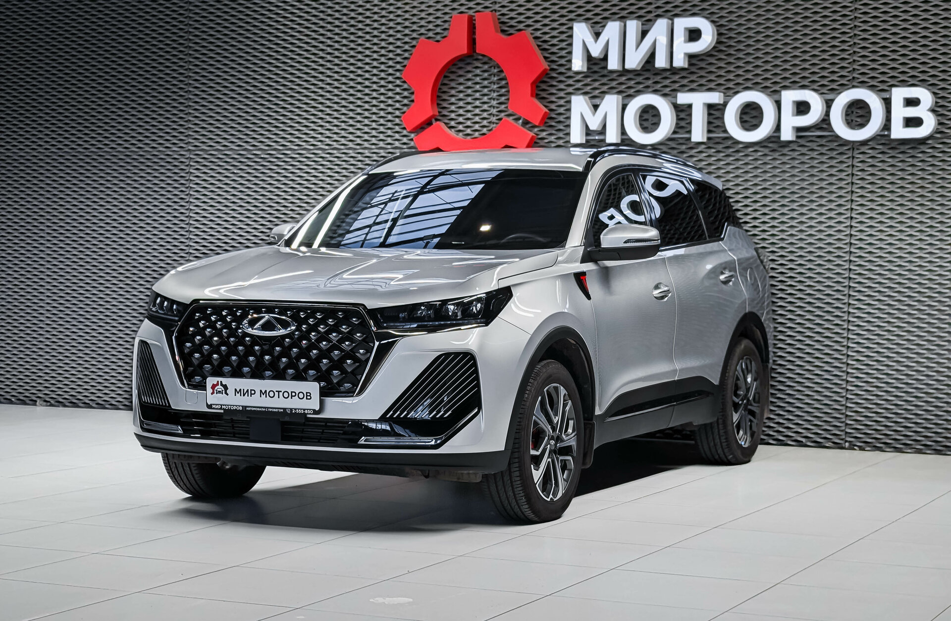 Chery Tiggo 7 Pro Max, I Рестайлинг Active, 2024, Внедорожник 5 дв. 
