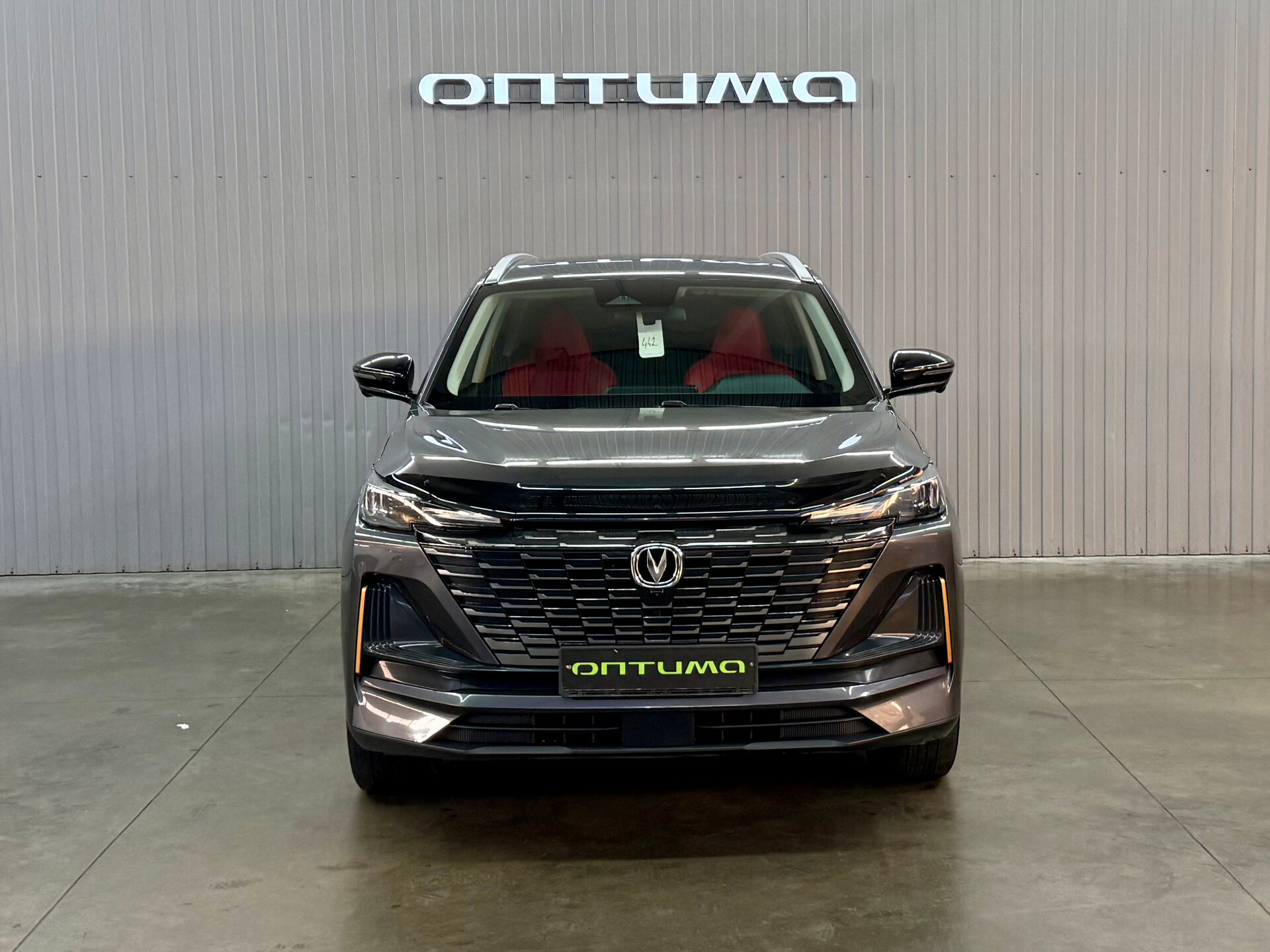 Changan CS55 Plus 