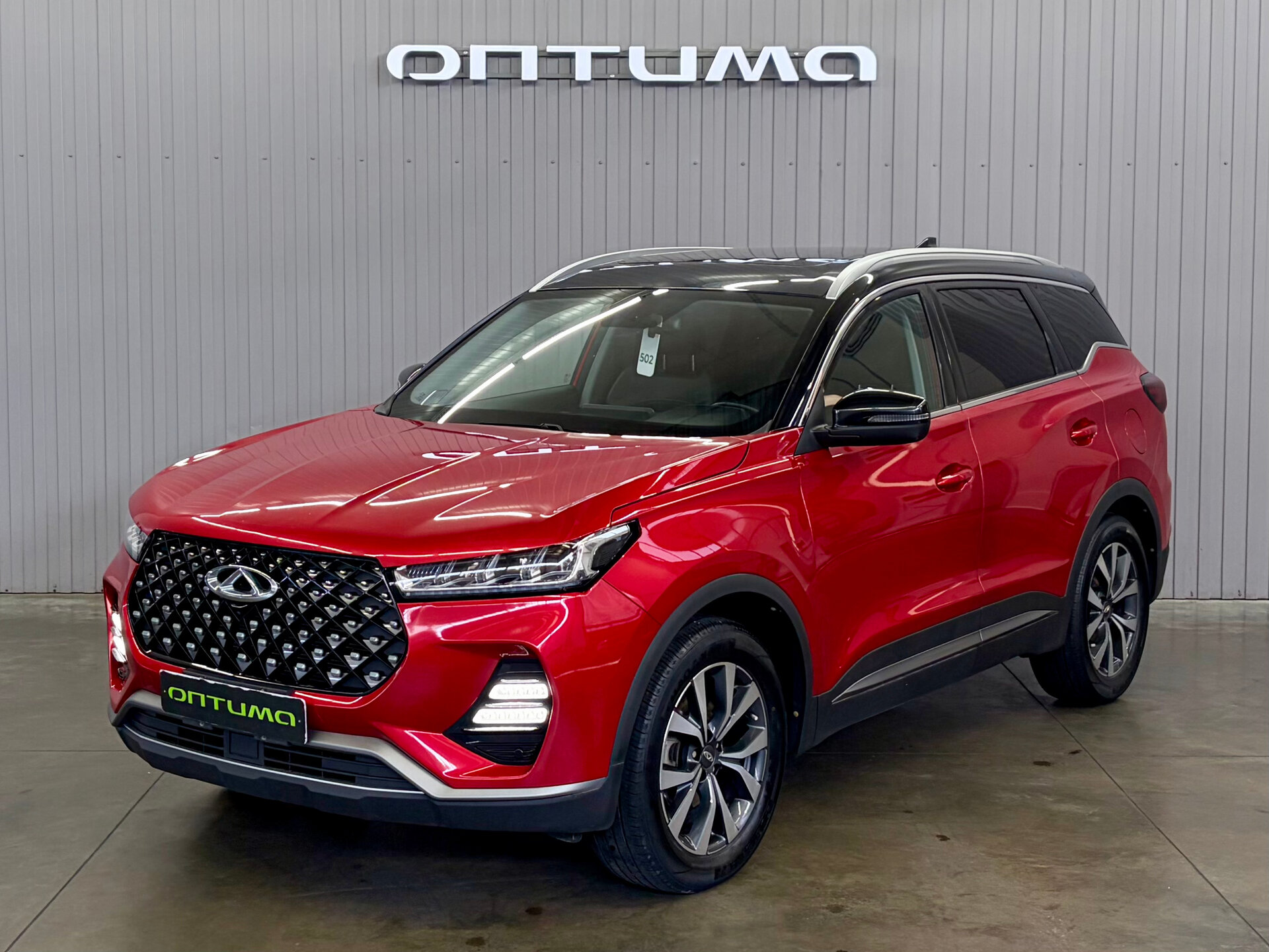 Chery Tiggo 7 Pro 