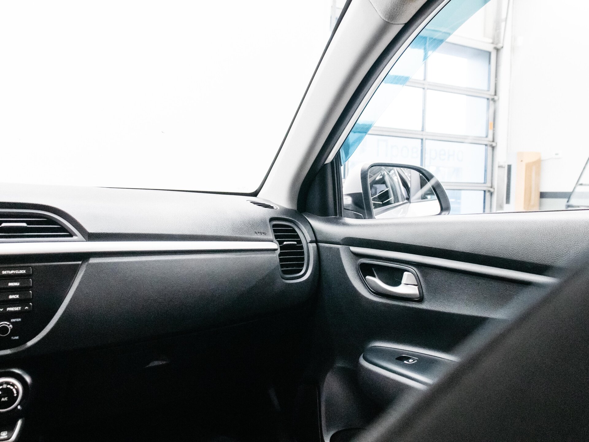 Kia Rio 2019 14