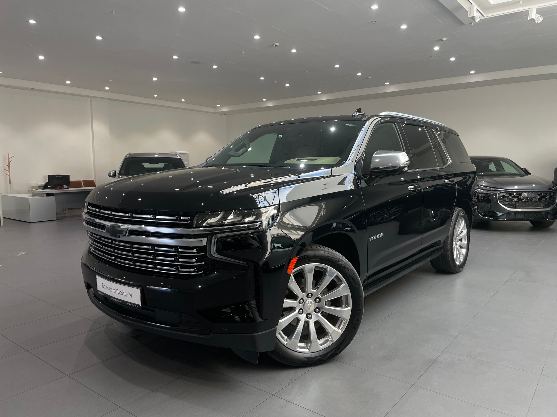 Автомобиль Chevrolet Tahoe 5.3 AT (360 л.с.) 4WD - 1