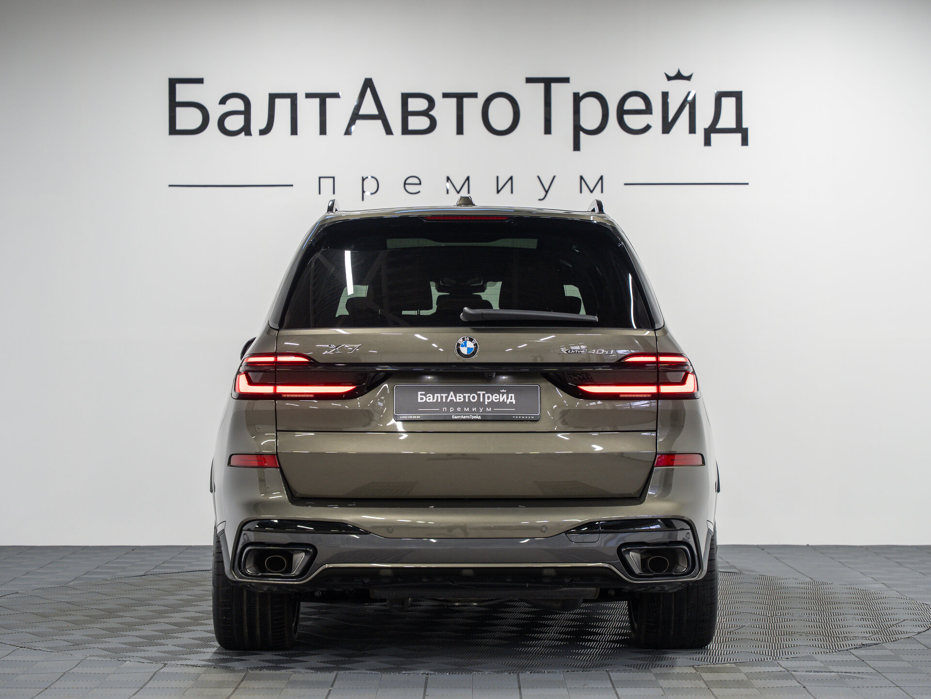 Автомобиль BMW X7 40d 3.0d AT (340 л.с.) 4WD - 9