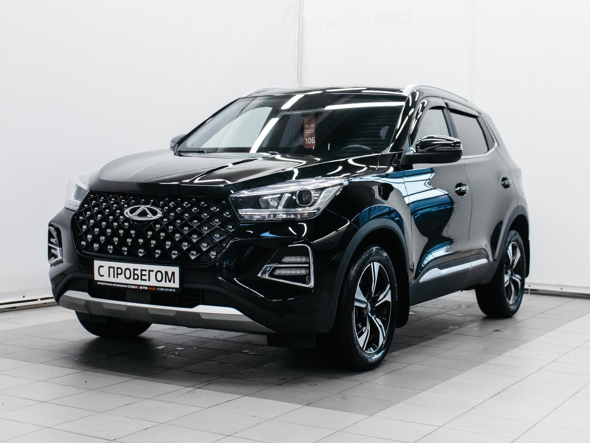 Chery Tiggo 4 Pro 2024 1