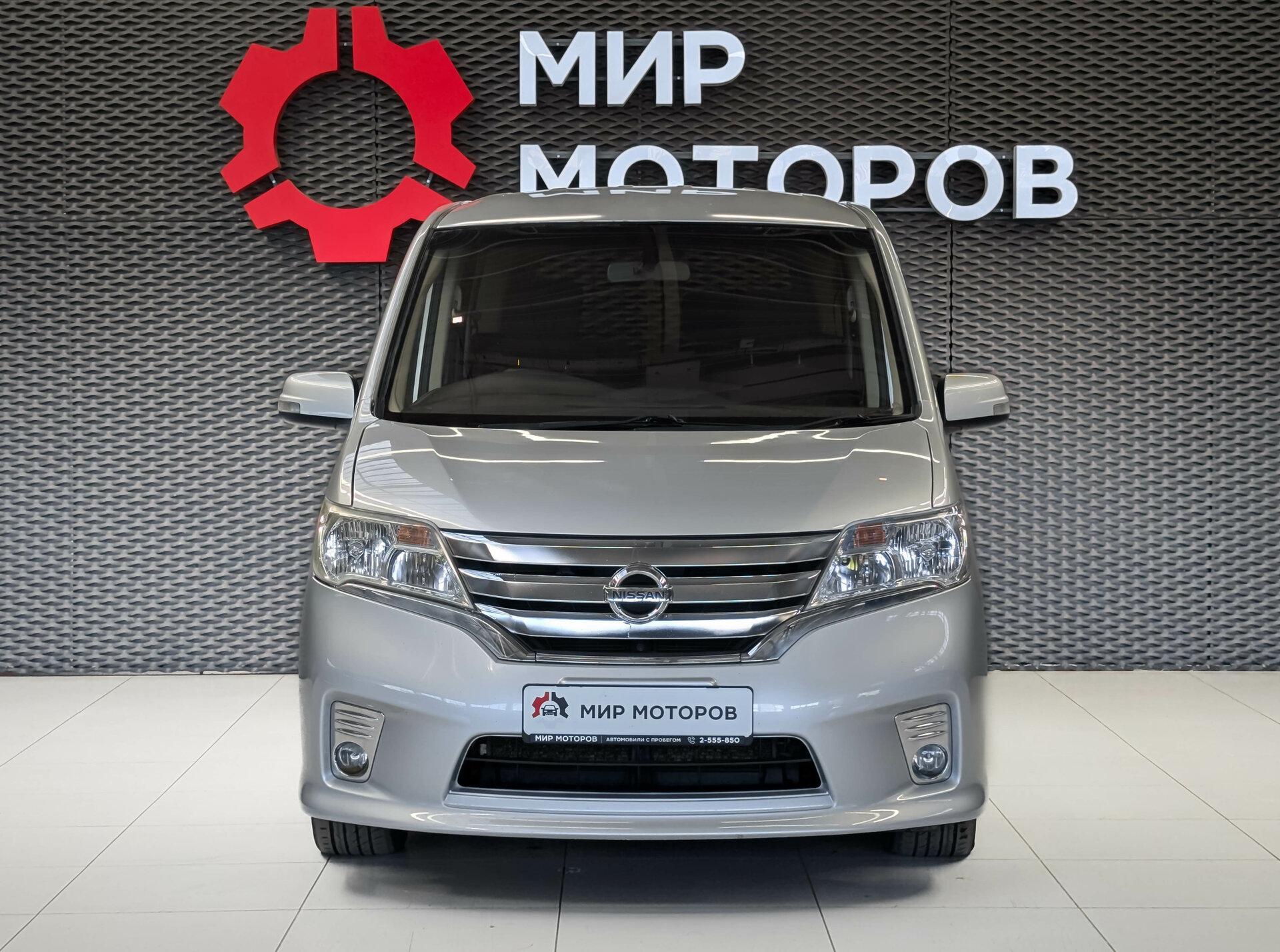 Nissan Serena, IV (C26) , 2013, Минивэн