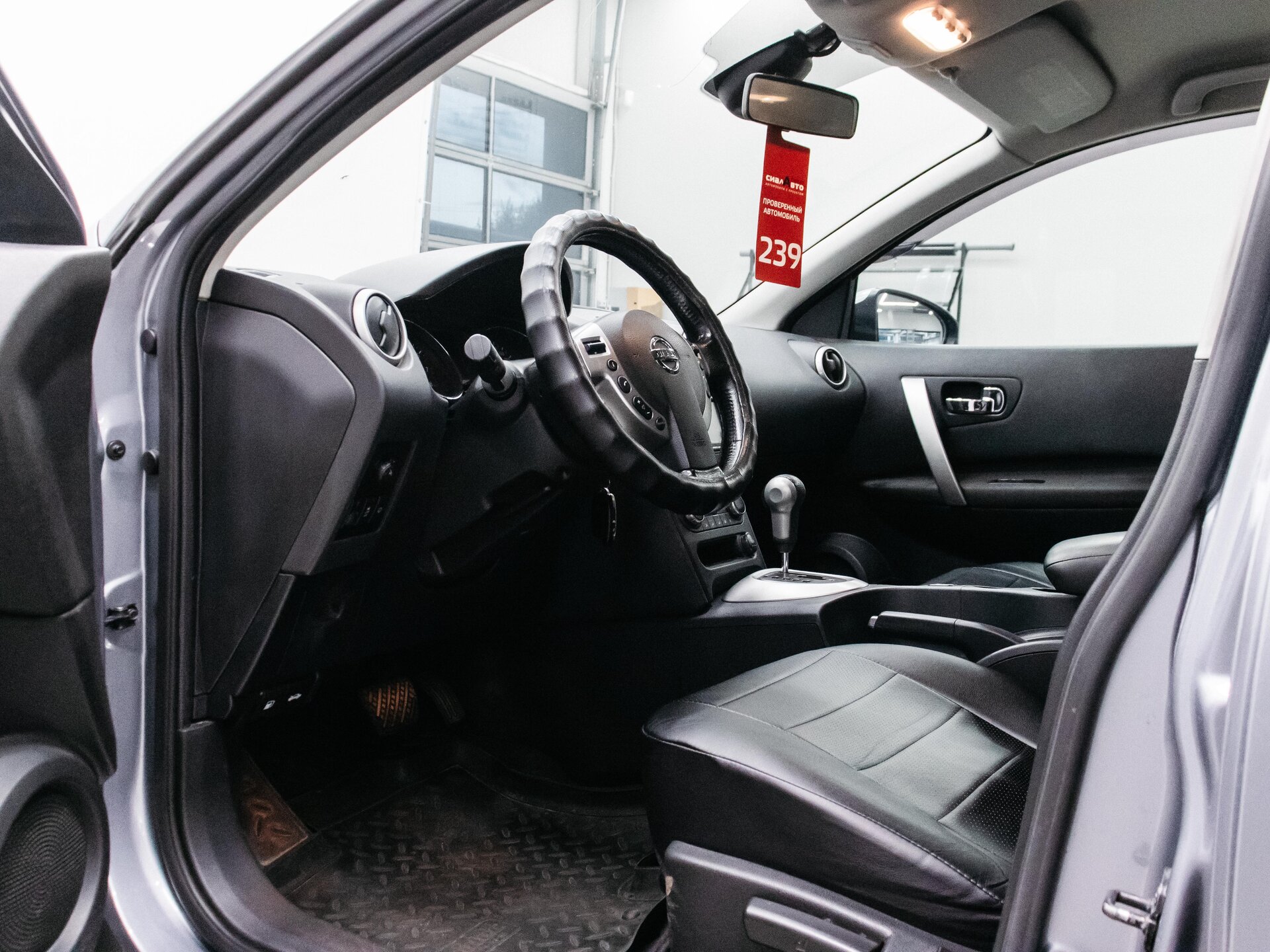 Nissan Qashqai 2012 17