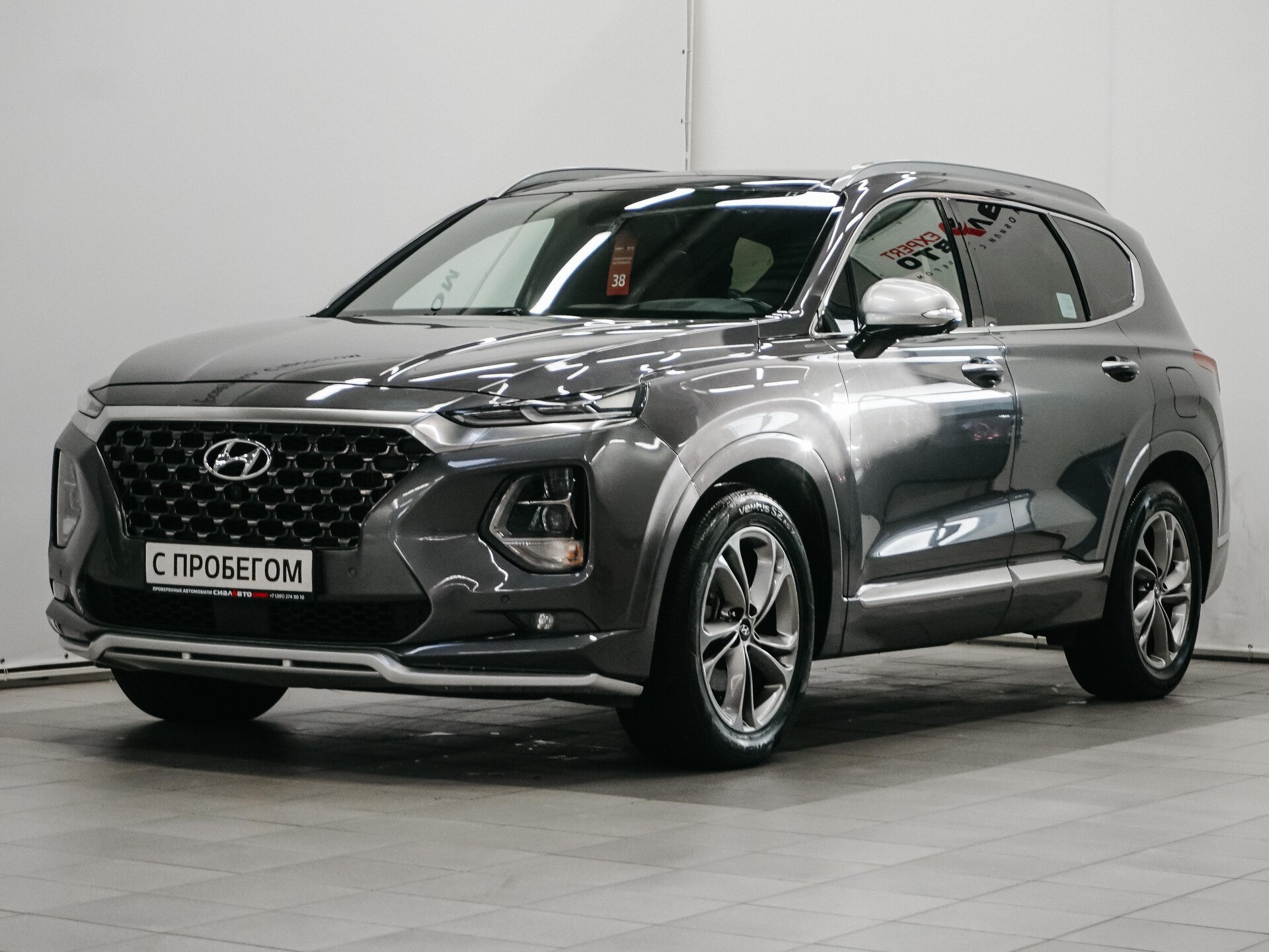 Hyundai Santa Fe 2018 1