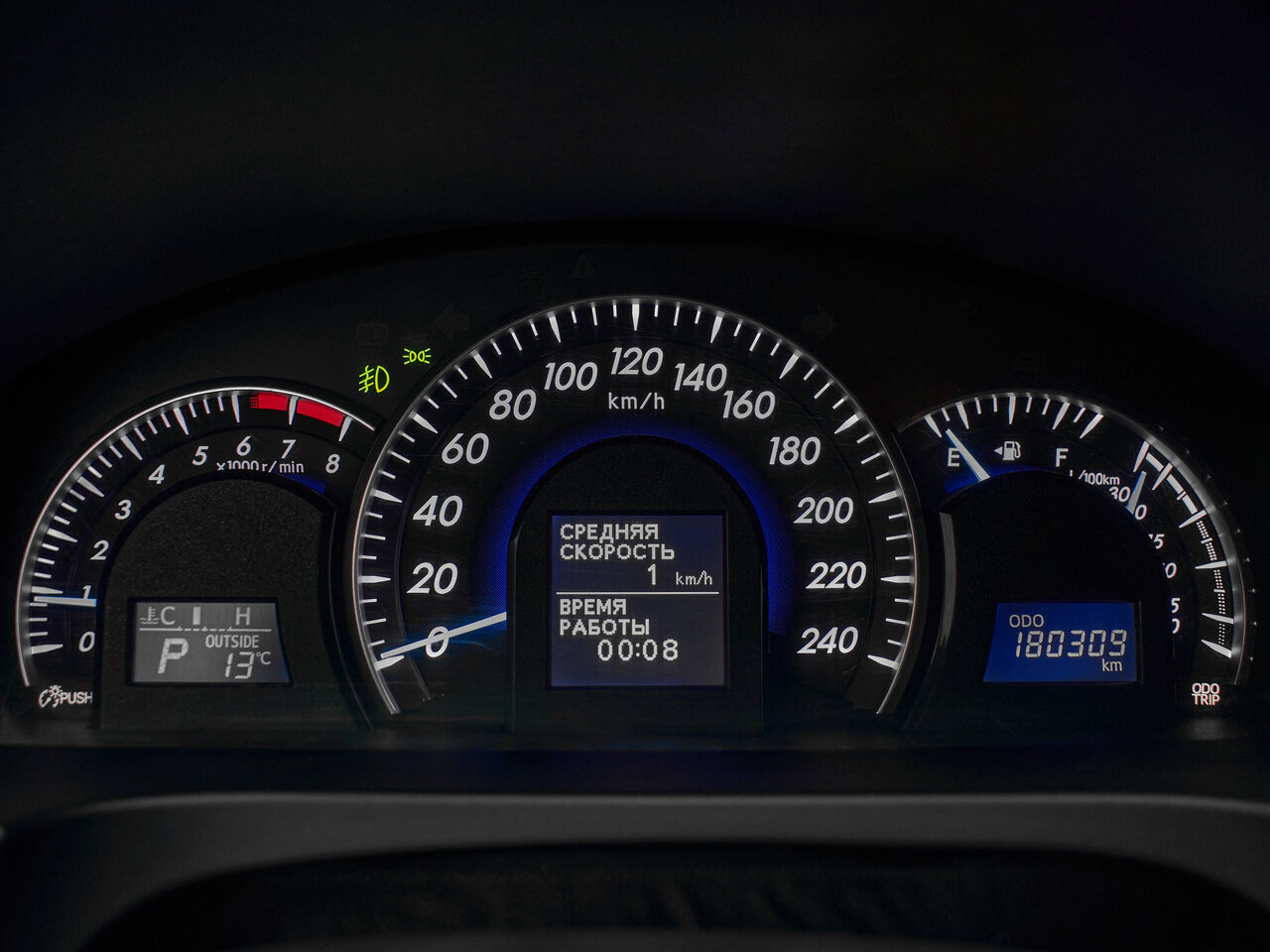 Купить Toyota Camry 3.5 AT (249 л.с.), 2013 в Екатеренбурге