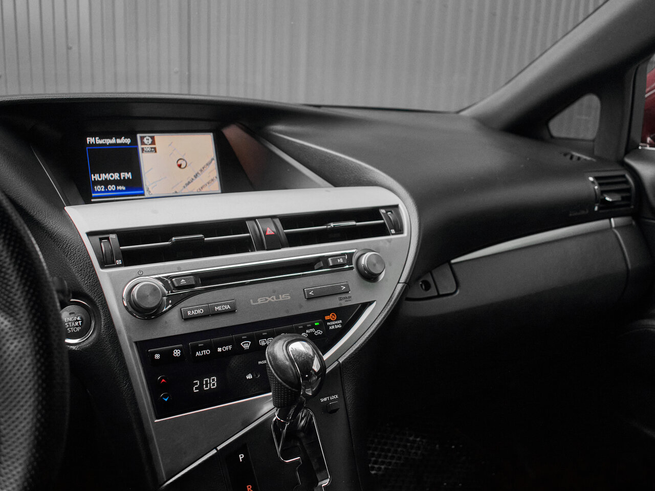Купить Lexus RX 350 3.5 AT (277 л.с.) 4WD, 2012 в Екатеренбурге
