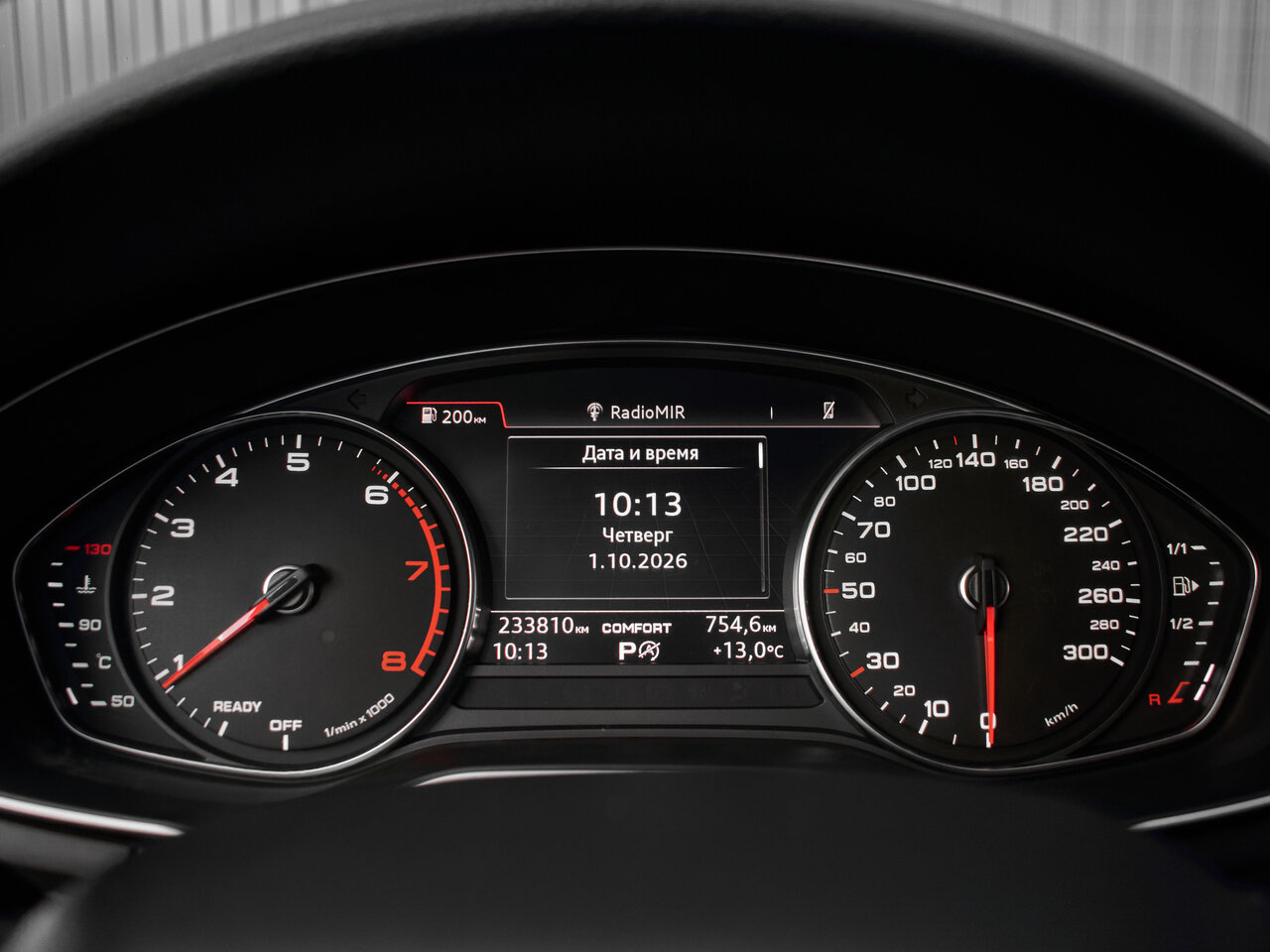 Купить Audi A4 1.4 AMT (150 л.с.), 2016 в Екатеренбурге