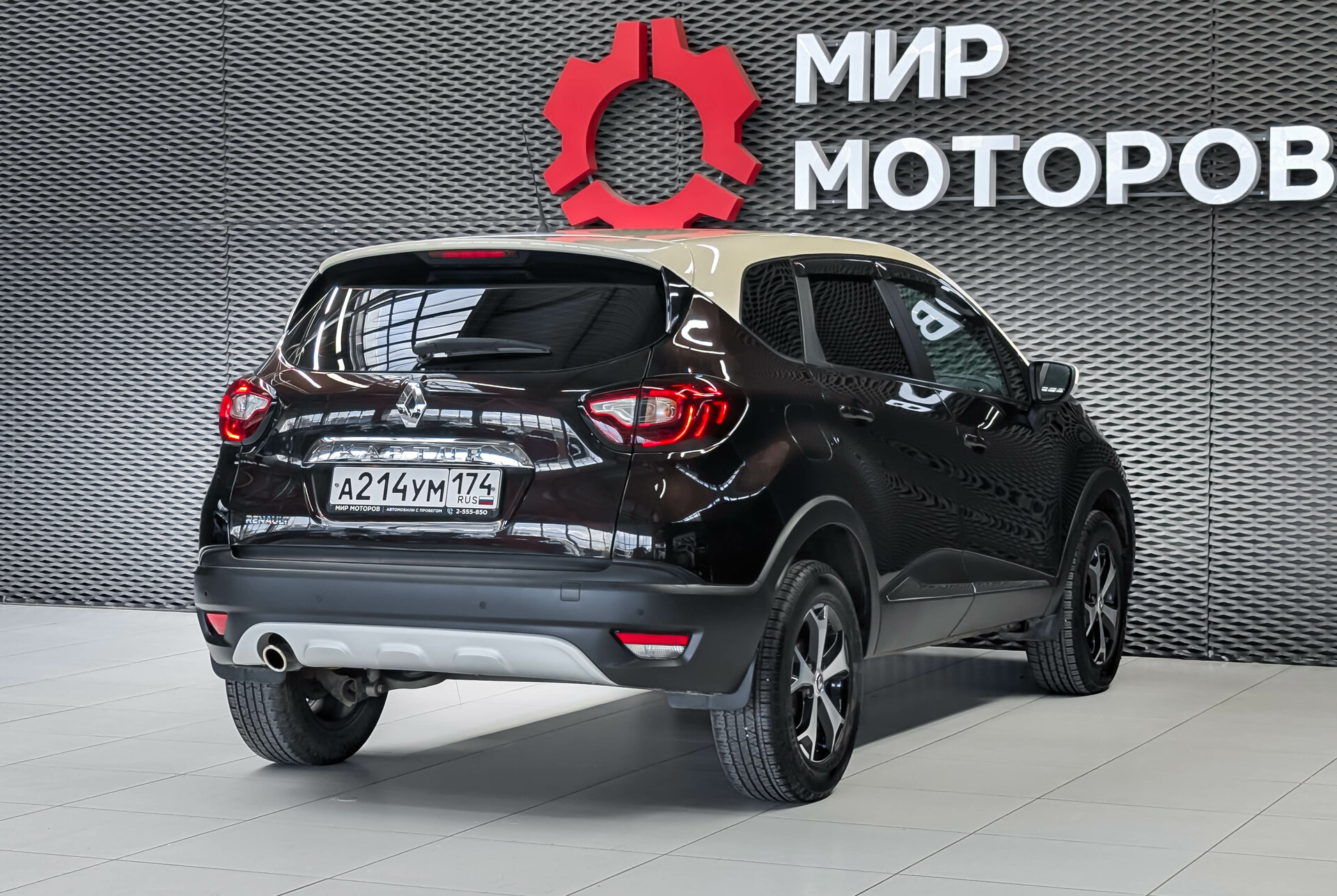 Renault Kaptur, I Drive, 2019, Внедорожник 5 дв.