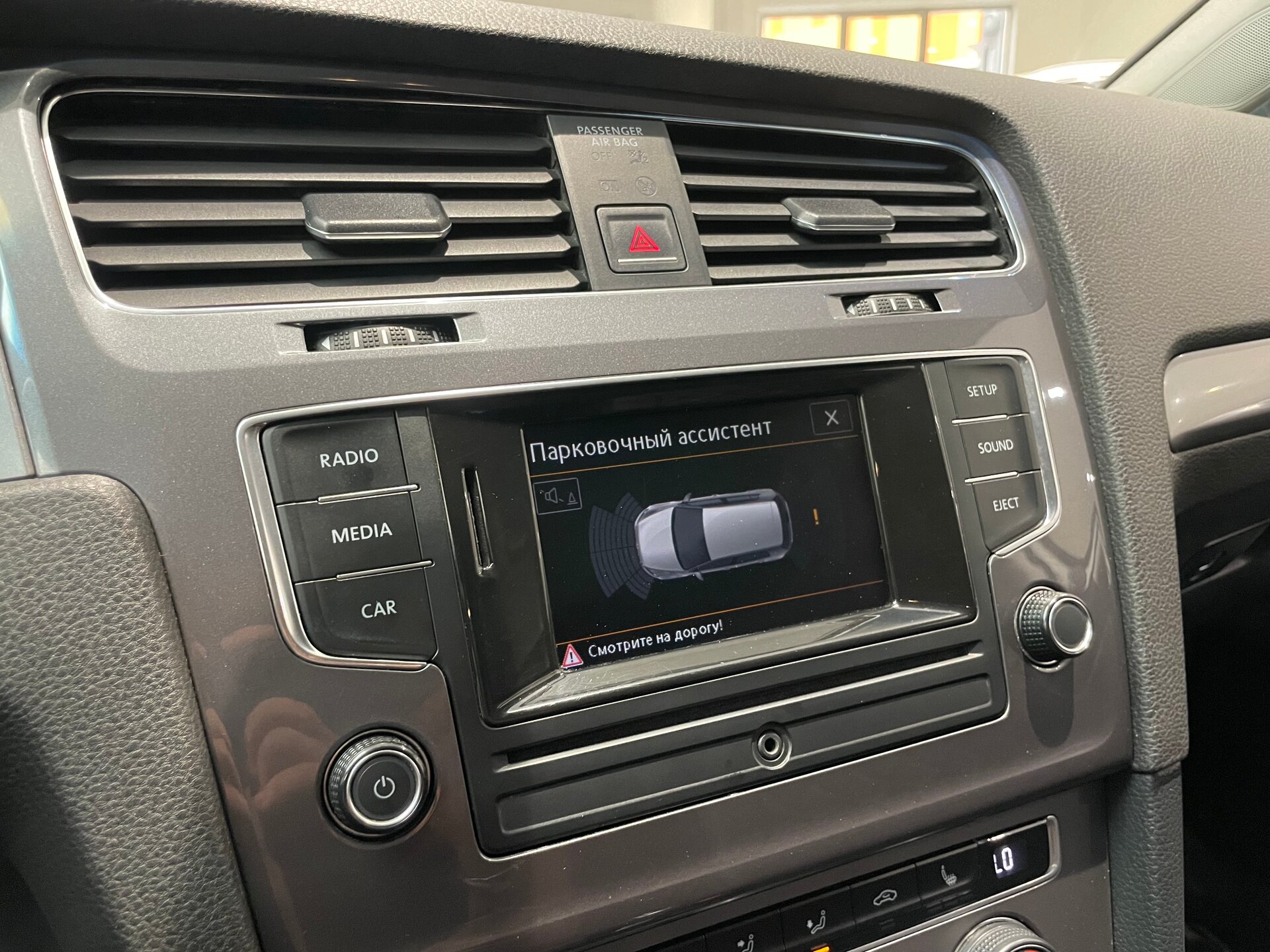 Автомобиль Volkswagen Golf 1.4 AMT (122 л.с.) - 19