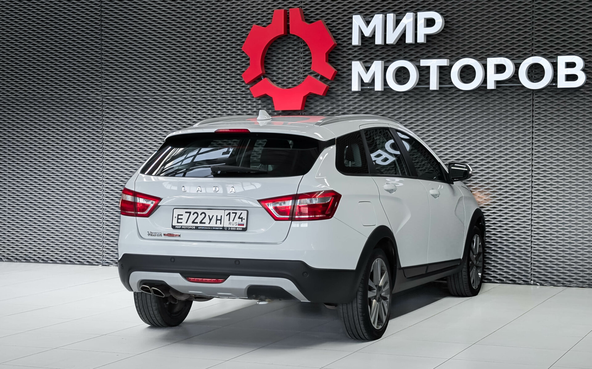 Lada (ВАЗ) Vesta, I Comfort, 2019, Универсал 5 дв.