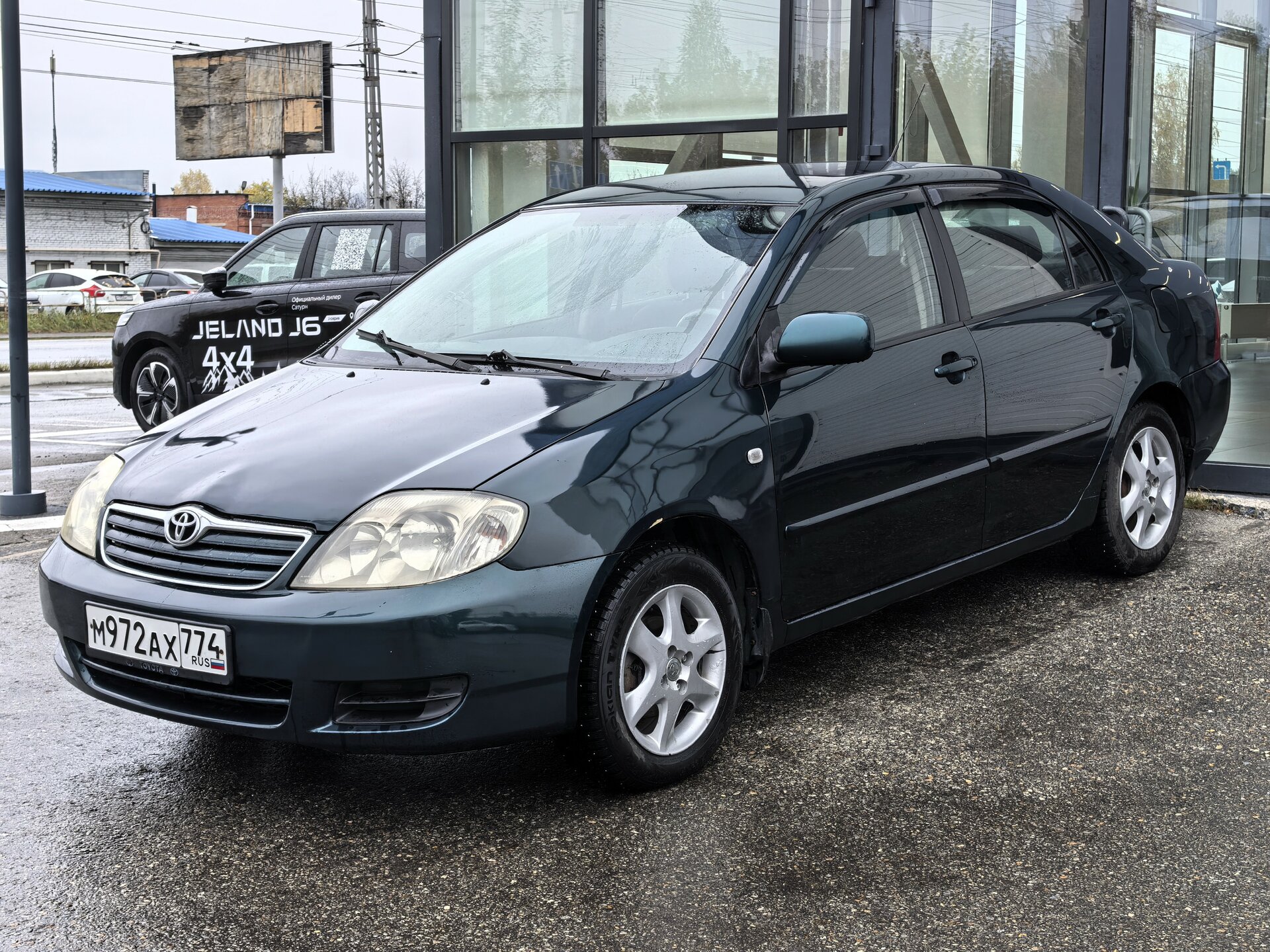 Toyota Corolla, IX (E120, E130) Рестайлинг , 2006, Седан