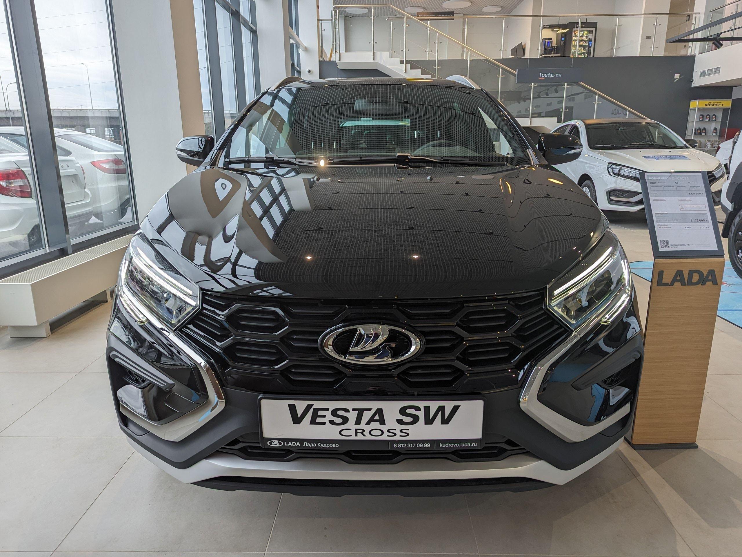 Lada (ВАЗ) Vesta Техно I Рестайлинг (NG) - 2