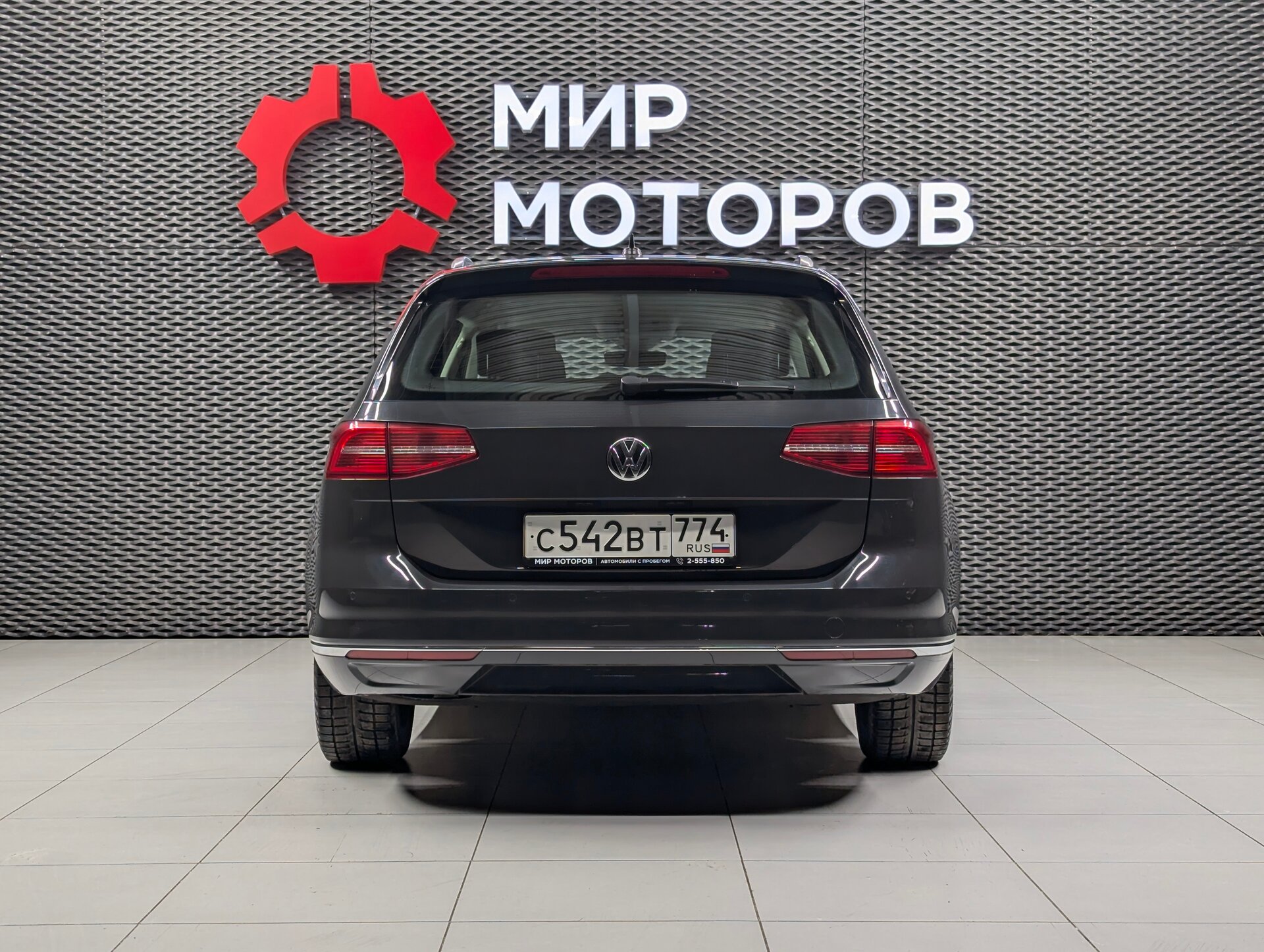 Volkswagen Passat, B8 Рестайлинг , 2019, Универсал 5 дв.