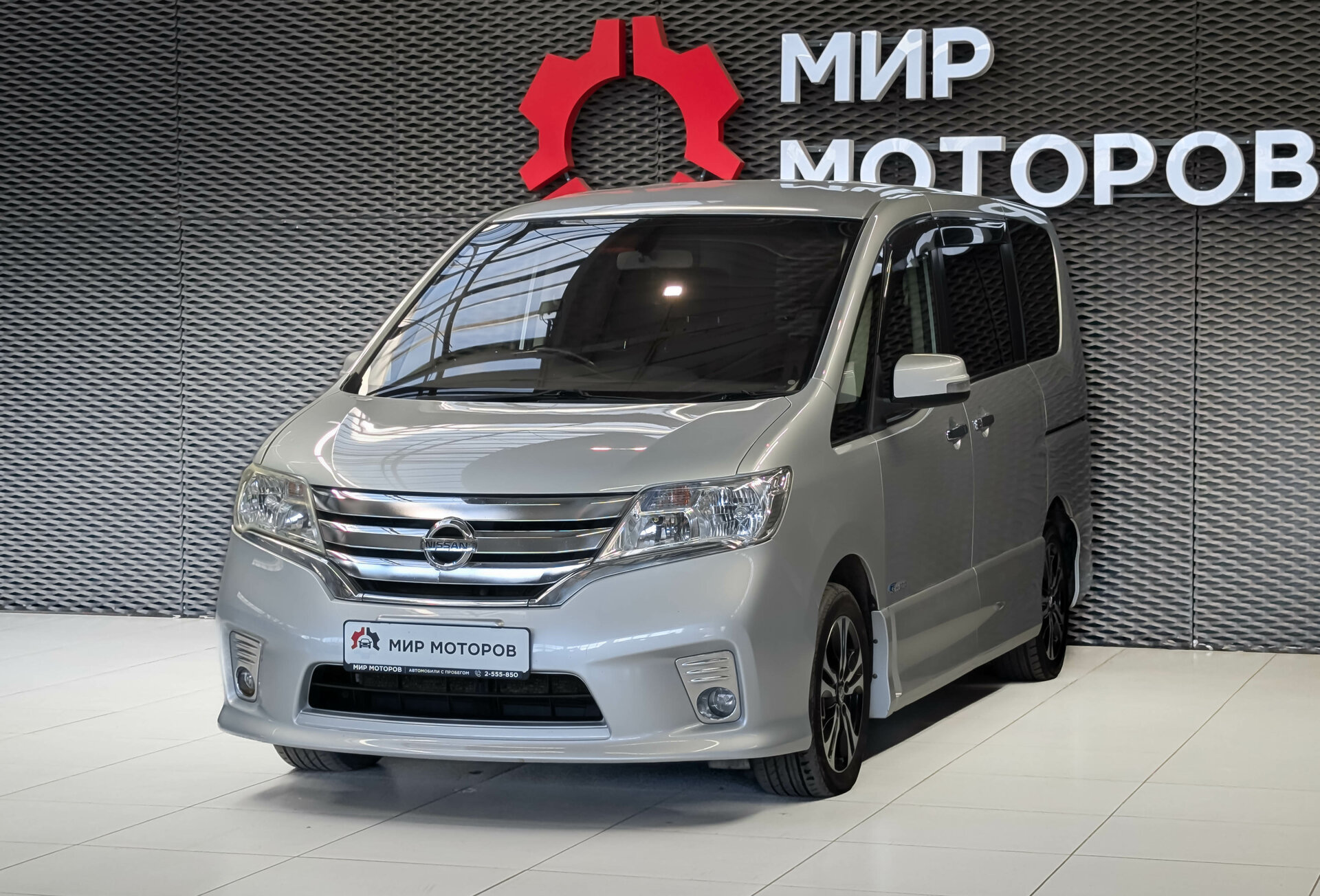 Nissan Serena, IV (C26) , 2013, Минивэн 