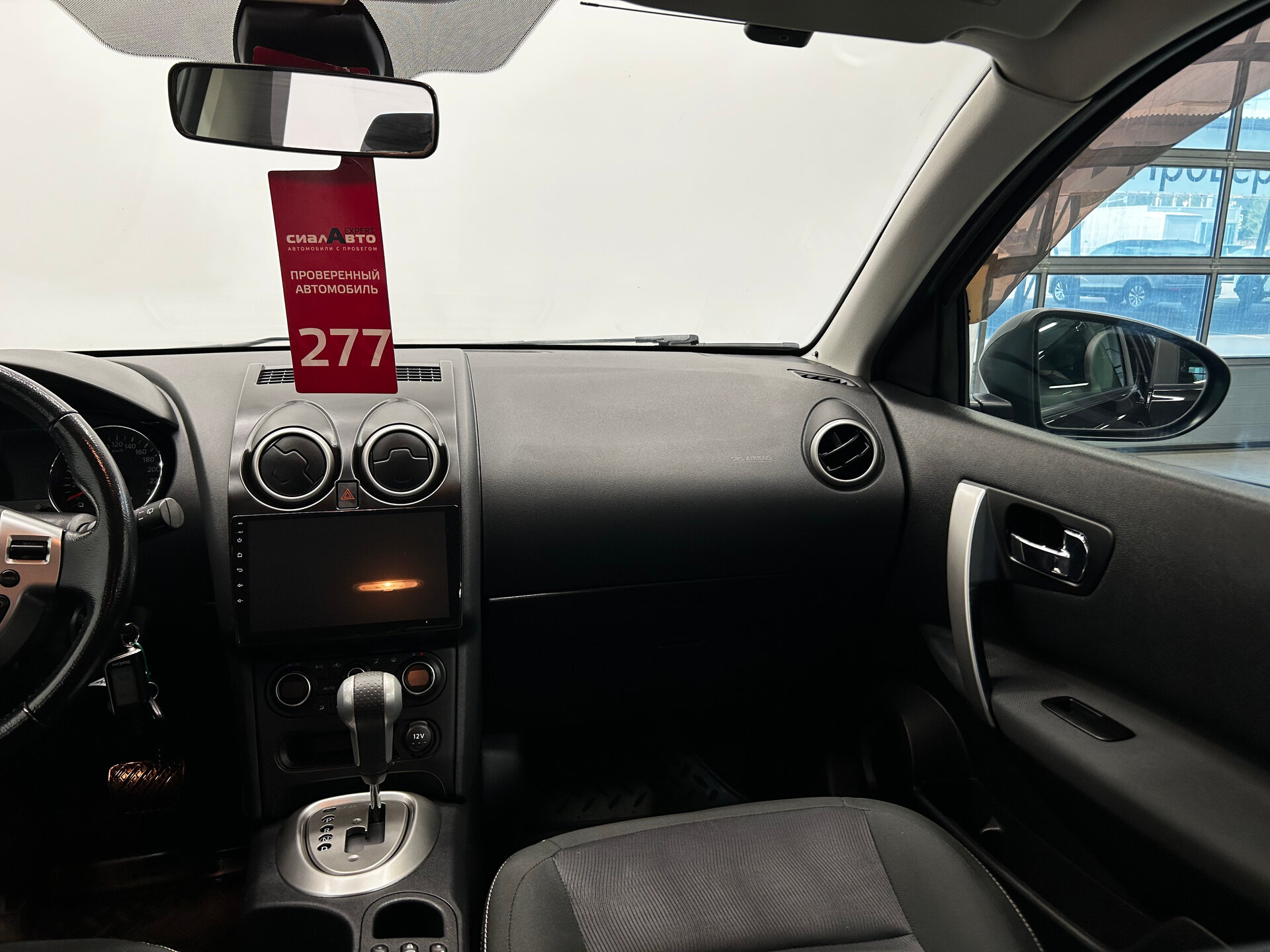 Nissan Qashqai 2012 15