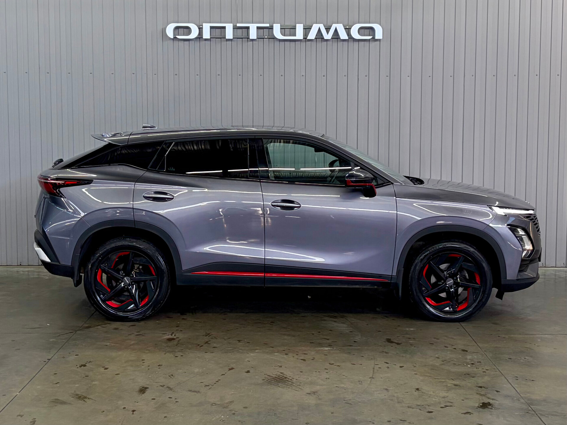 Omoda C5 