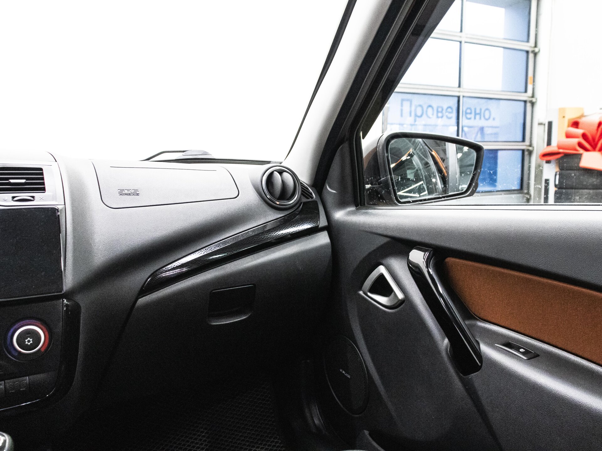 LADA (ВАЗ) Granta 2020 14
