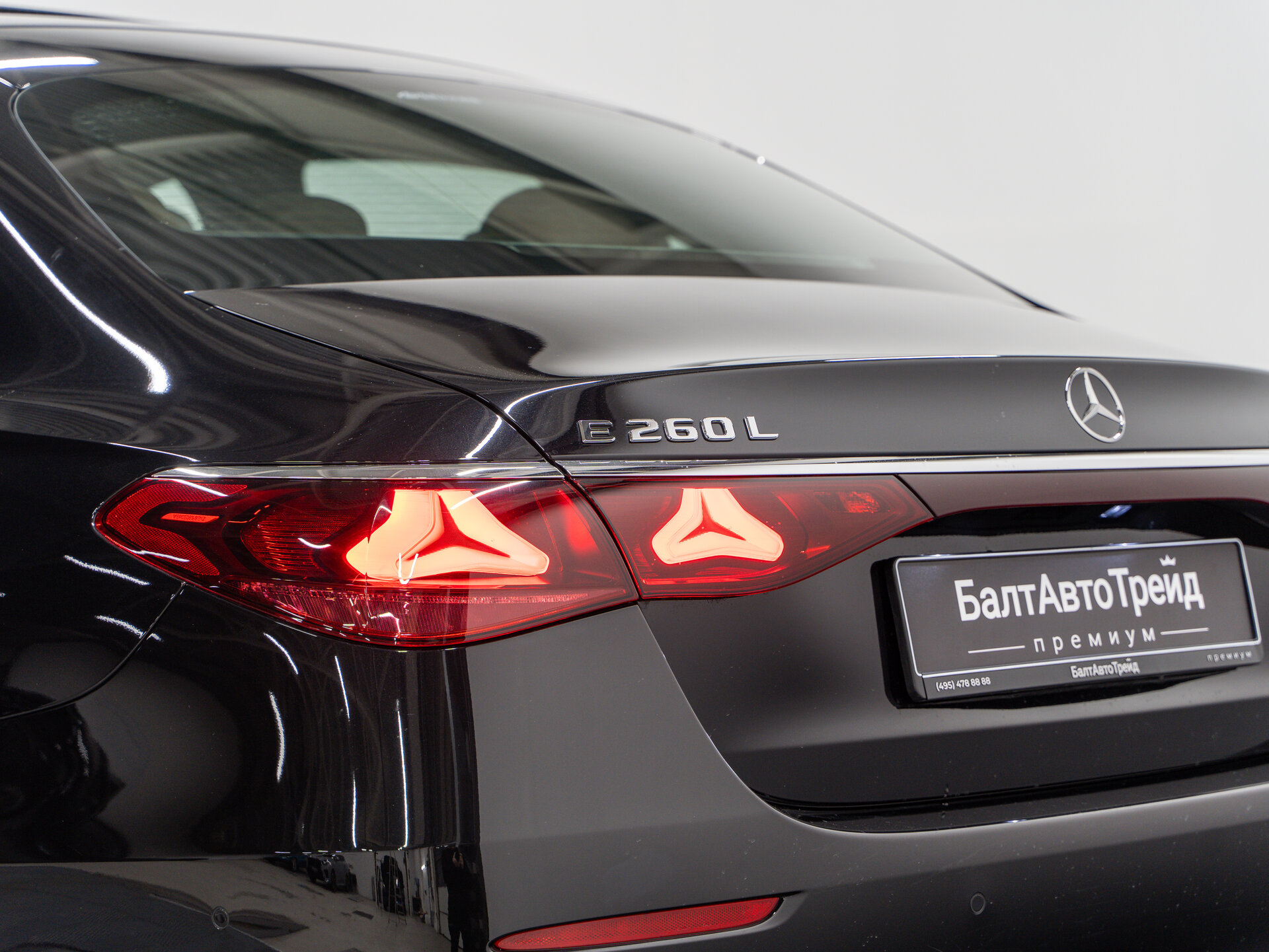 Автомобиль Mercedes-Benz E-Класс 260 L 2.0 AT (204 л.с.) 4WD - 10