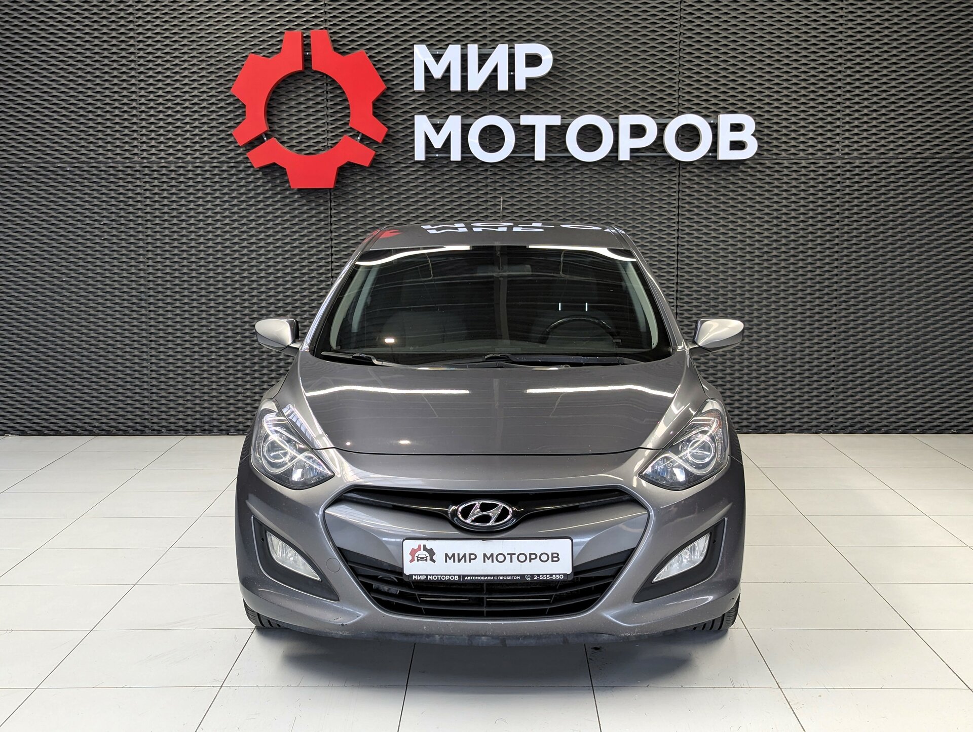 Hyundai i30, II Active, 2013, Хэтчбек 5 дв.