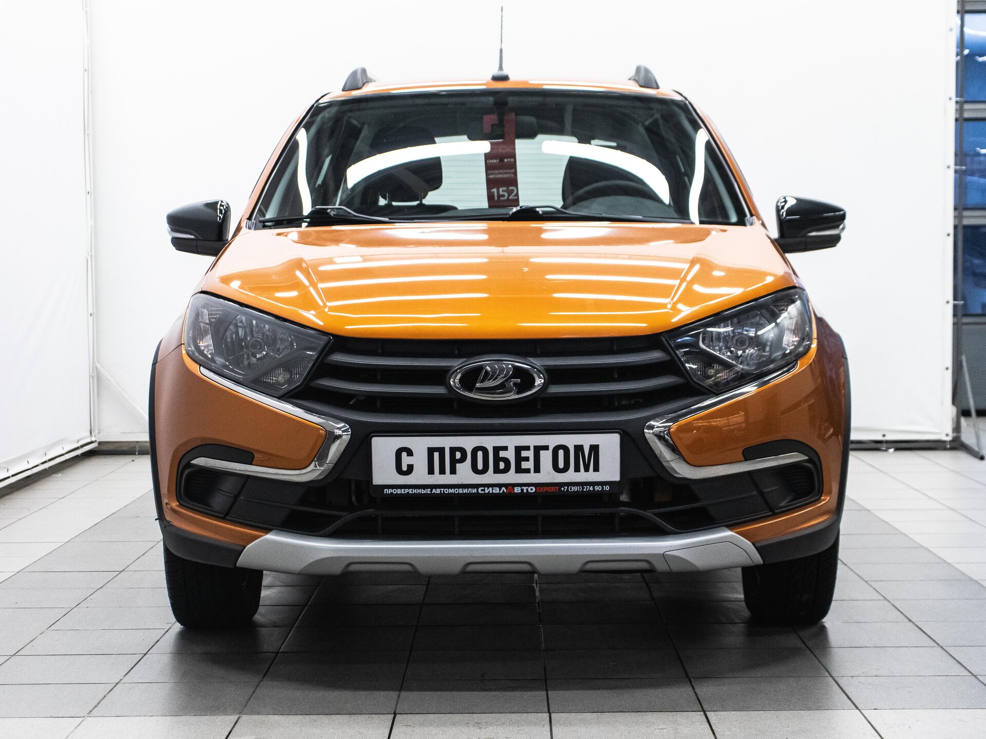 LADA (ВАЗ) Granta 2020 2