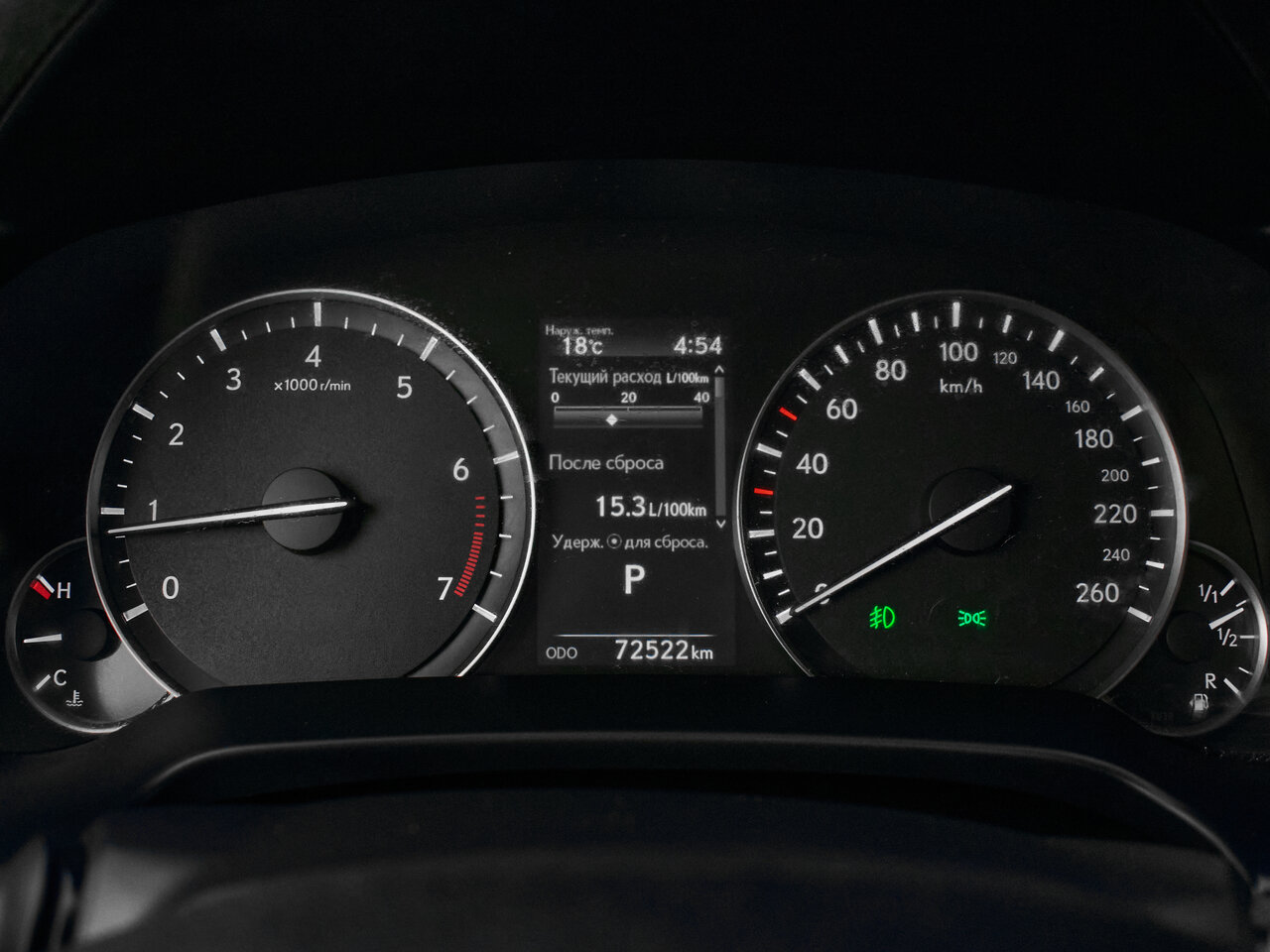 Купить Lexus RX 350L 3.5 AT (294 л.с.) 4WD, 2019 в Екатеренбурге