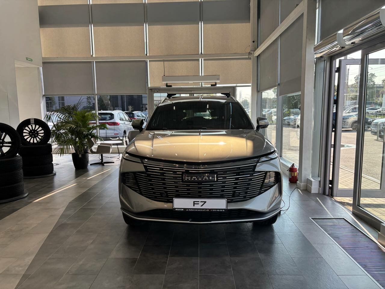 Haval F7 2026