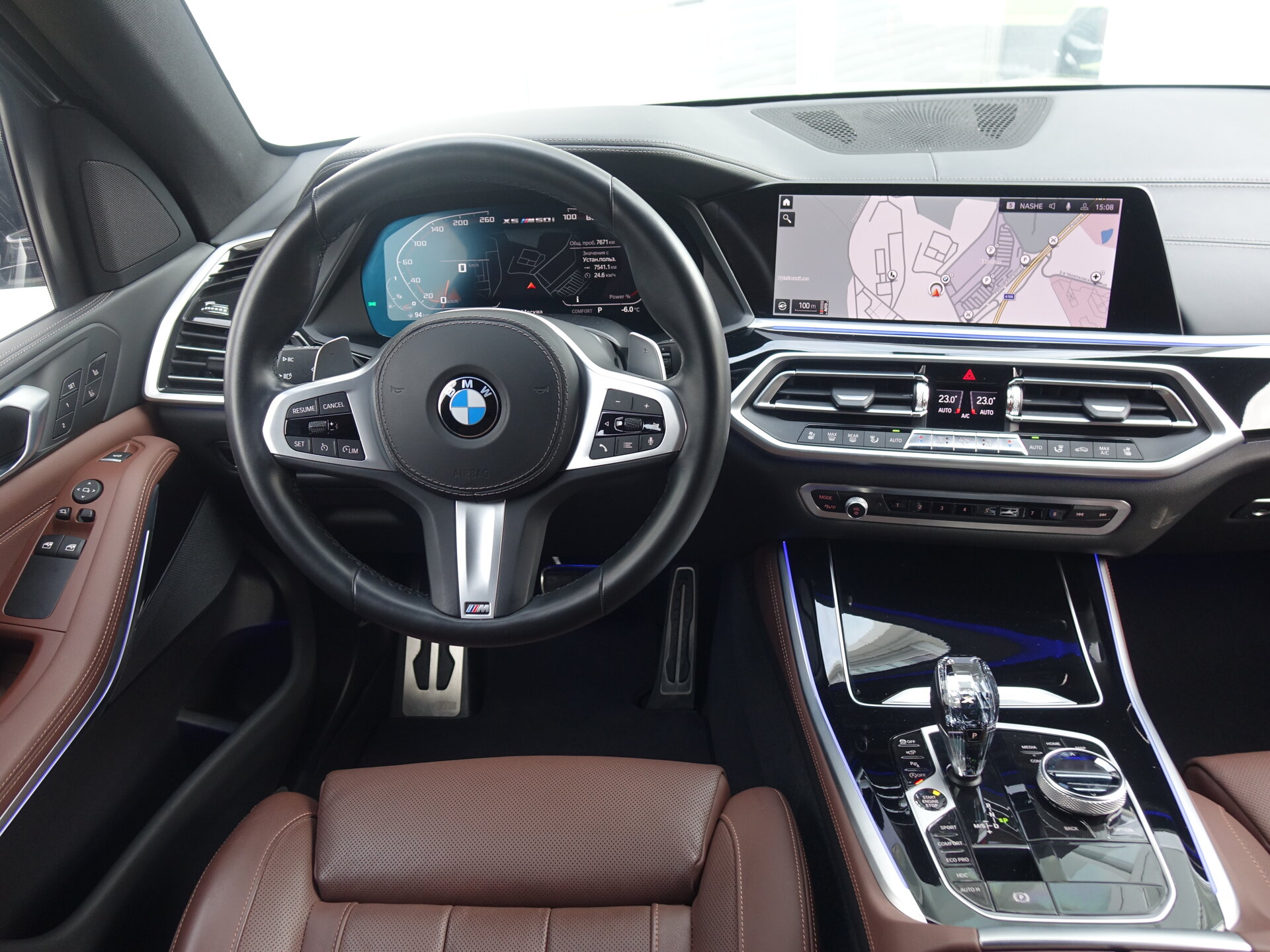 Автомобиль BMW X5 M50i 4.4 AT (530 л.с.) 4WD - 9