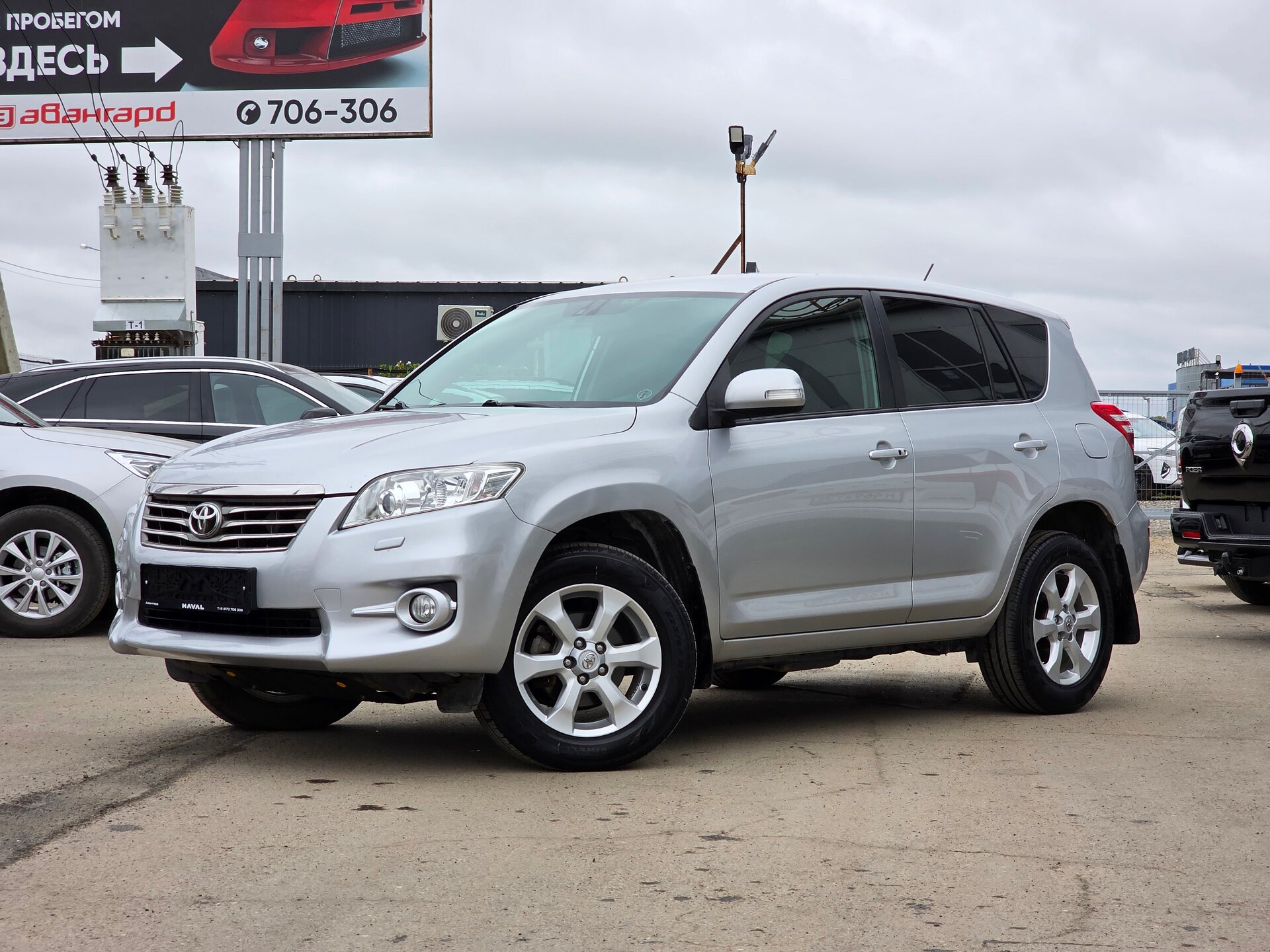 Toyota RAV4, III (XA30) Рестайлинг 2.0 CVT (158 л.с.) 4WD 2010