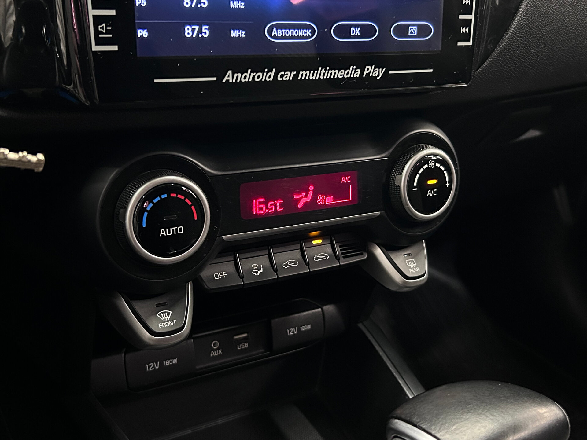 Kia Rio 2018 24